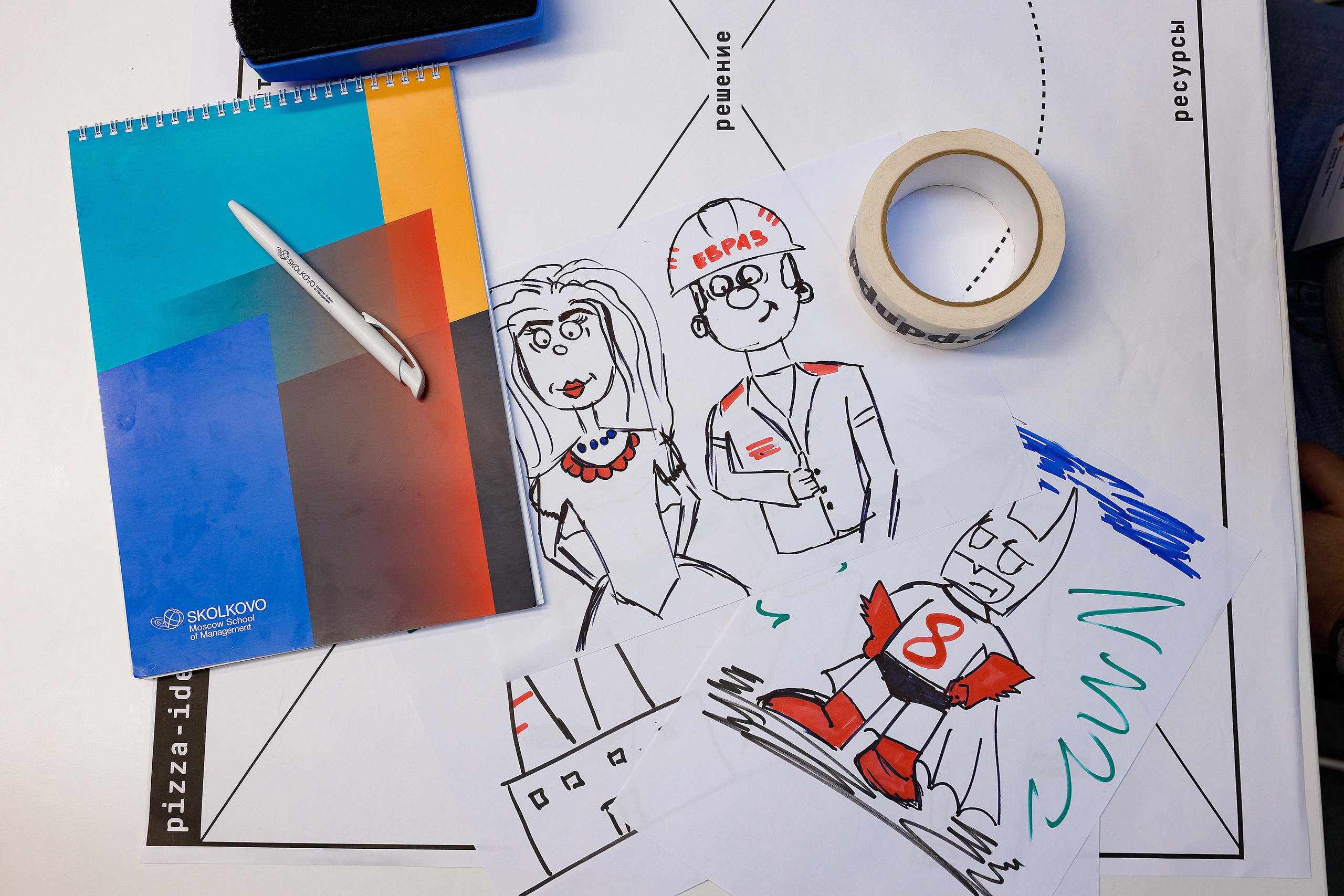 НЛЕ 2021. Стратегии в новых бизнес-реалиях. Репортажный фотограф Семён Борисов | Москва