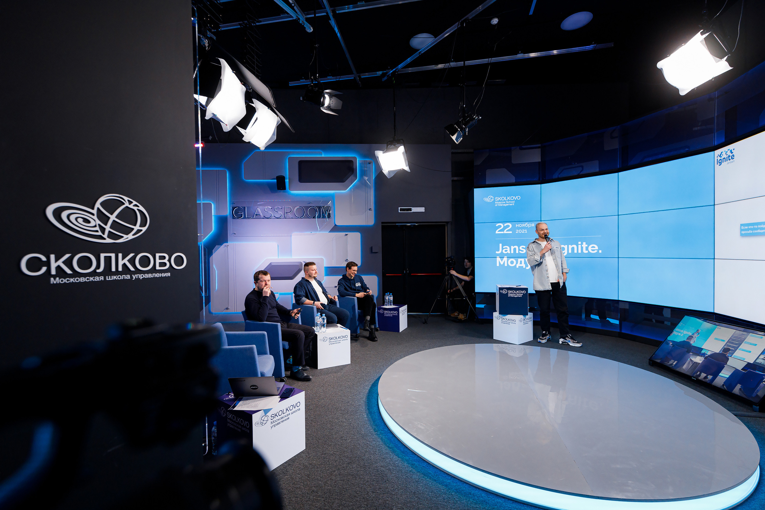 фотограф репортаж москва, репортажный фотограф, фотограф сколково, фотограф Семён Борисов