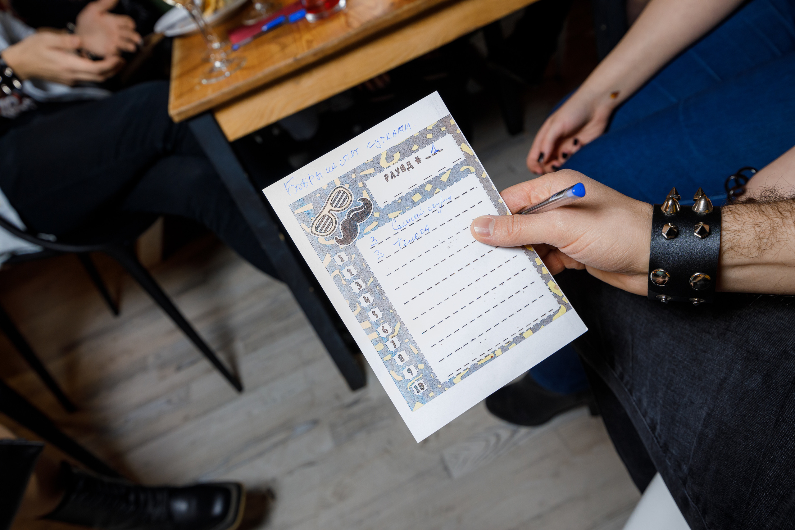 Корпоратив компании ICRM. Репортажный фотограф Семён Борисов | Москва