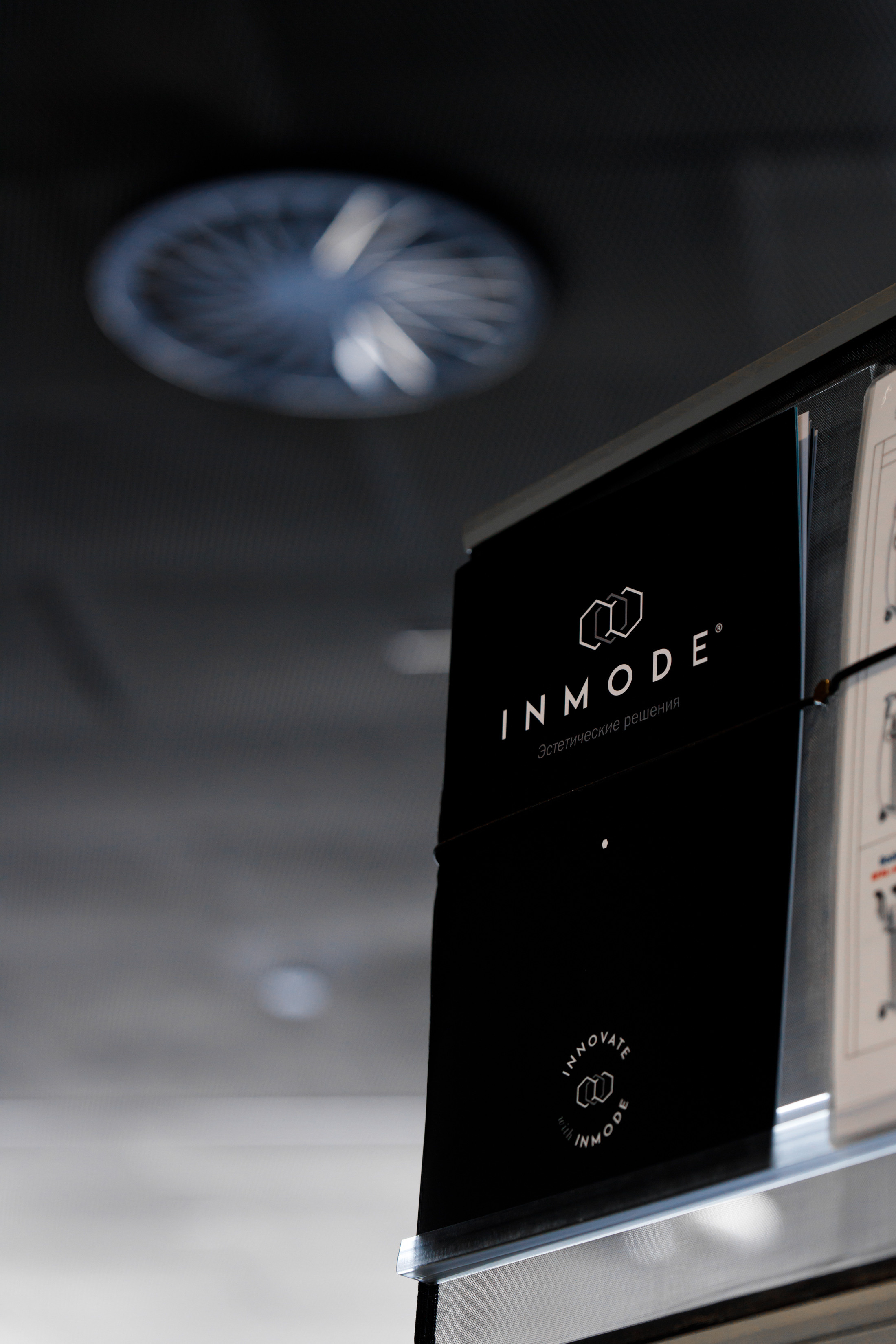 Конференция по эстетической медицине. Репортажный фотограф Семён Борисов | Москва