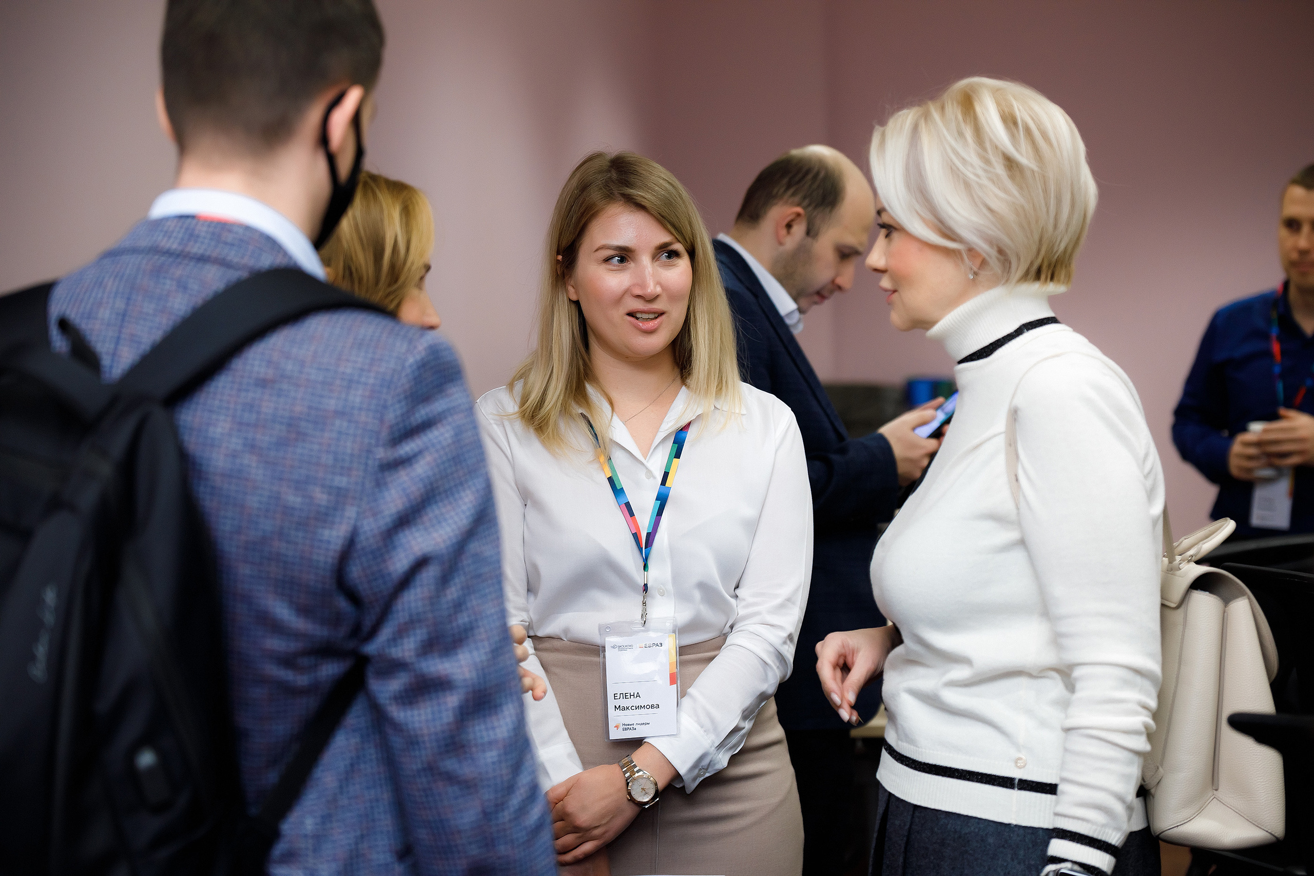 НЛЕ 2021. Стратегии в новых бизнес-реалиях. Репортажный фотограф Семён Борисов | Москва