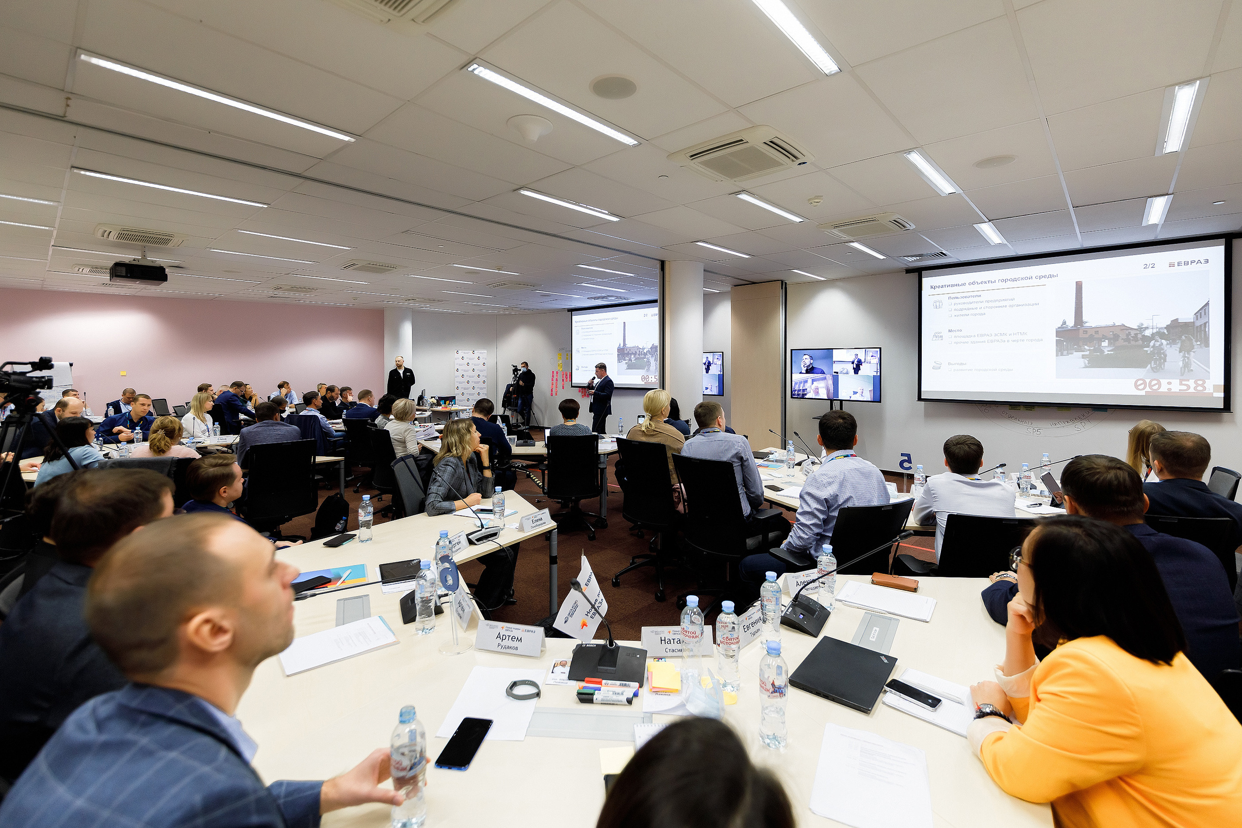 НЛЕ 2021. Стратегии в новых бизнес-реалиях. Репортажный фотограф Семён Борисов | Москва