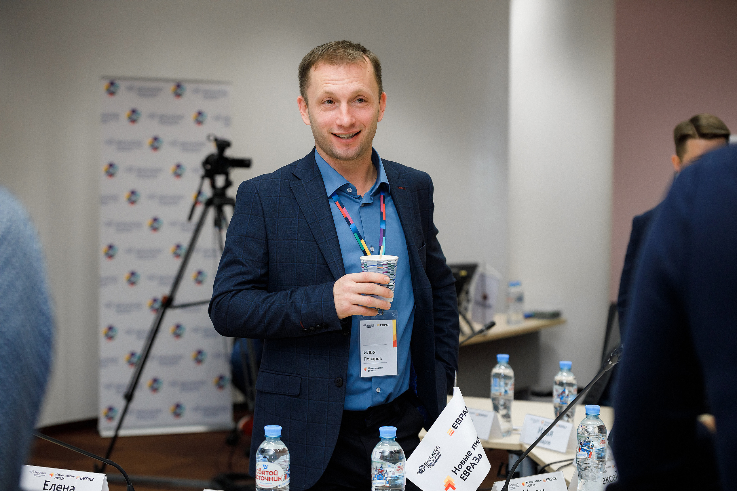 НЛЕ 2021. Стратегии в новых бизнес-реалиях. Репортажный фотограф Семён Борисов | Москва