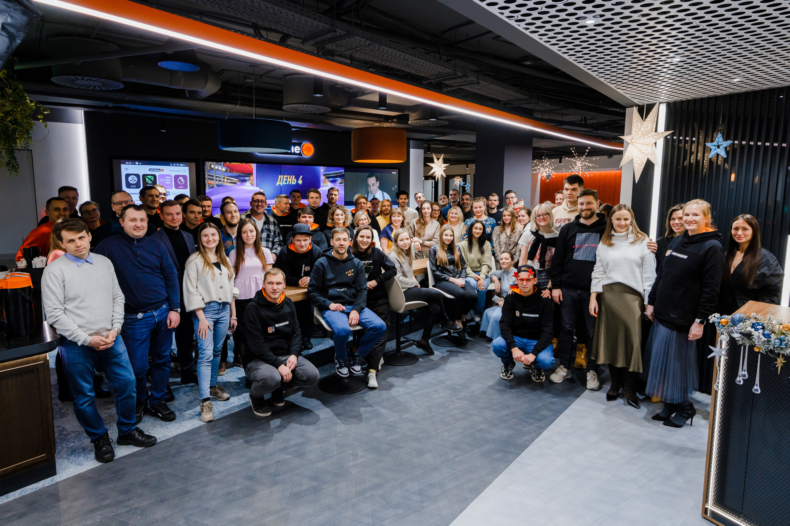 Новогодний корпоратив Winline. Репортажный фотограф Семён Борисов | Москва