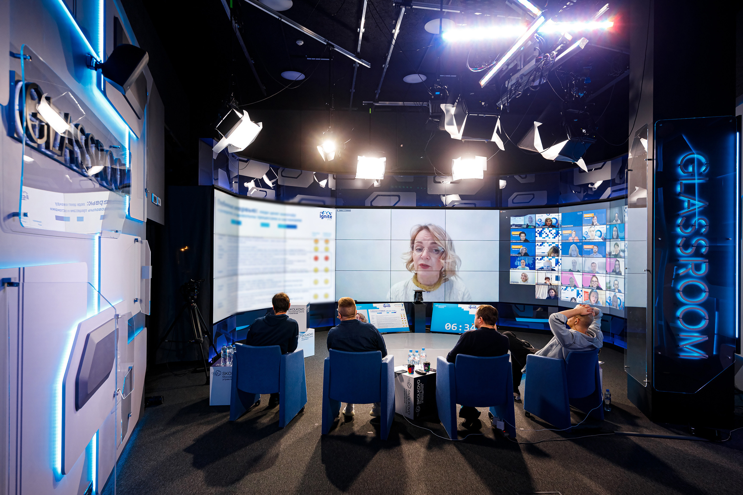 фотосъёмка конференции москва, фотосъёмка онлайн, фотосъёмка события, фотограф борисов семён