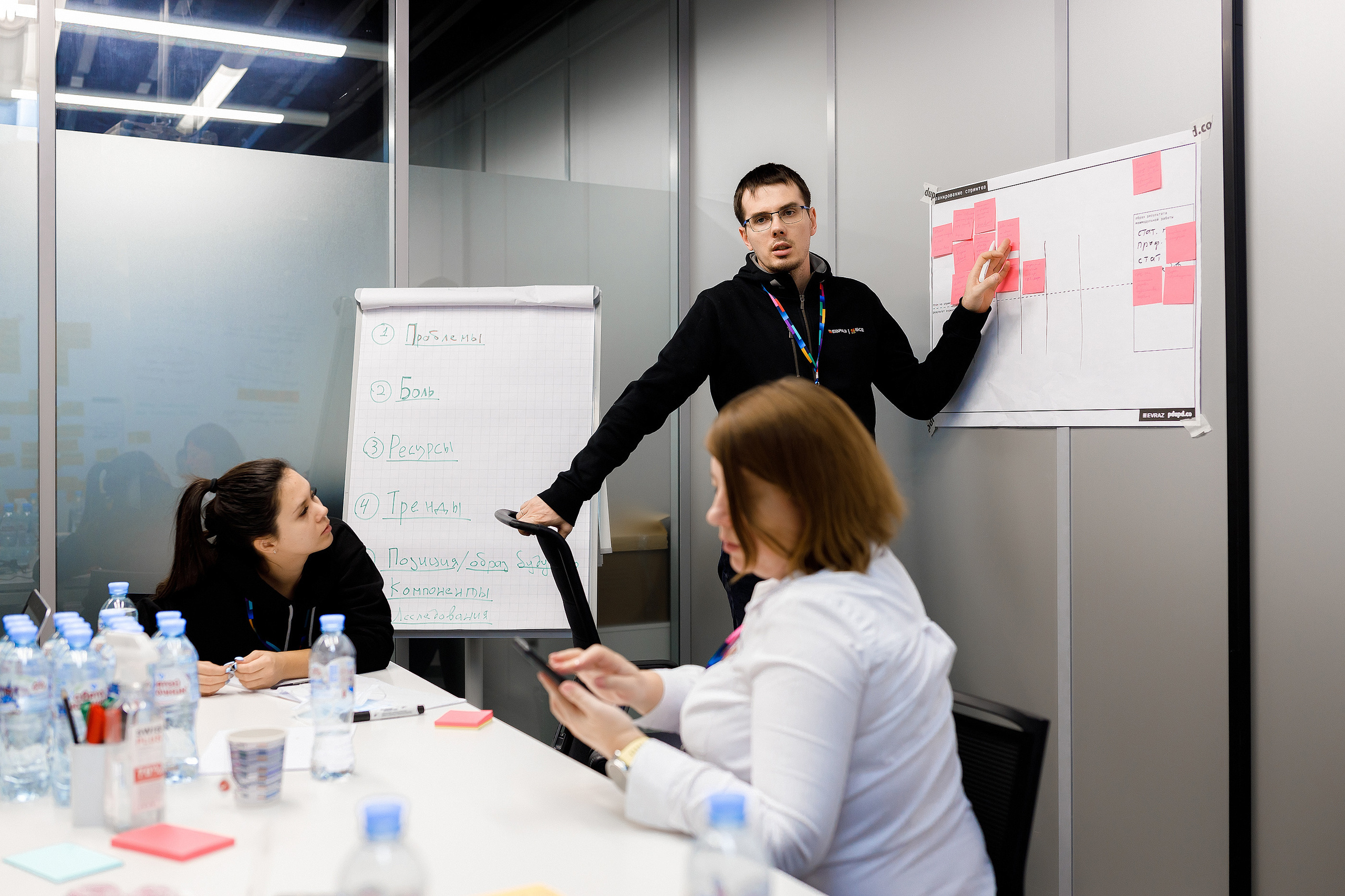 НЛЕ 2021. Стратегии в новых бизнес-реалиях. Репортажный фотограф Семён Борисов | Москва