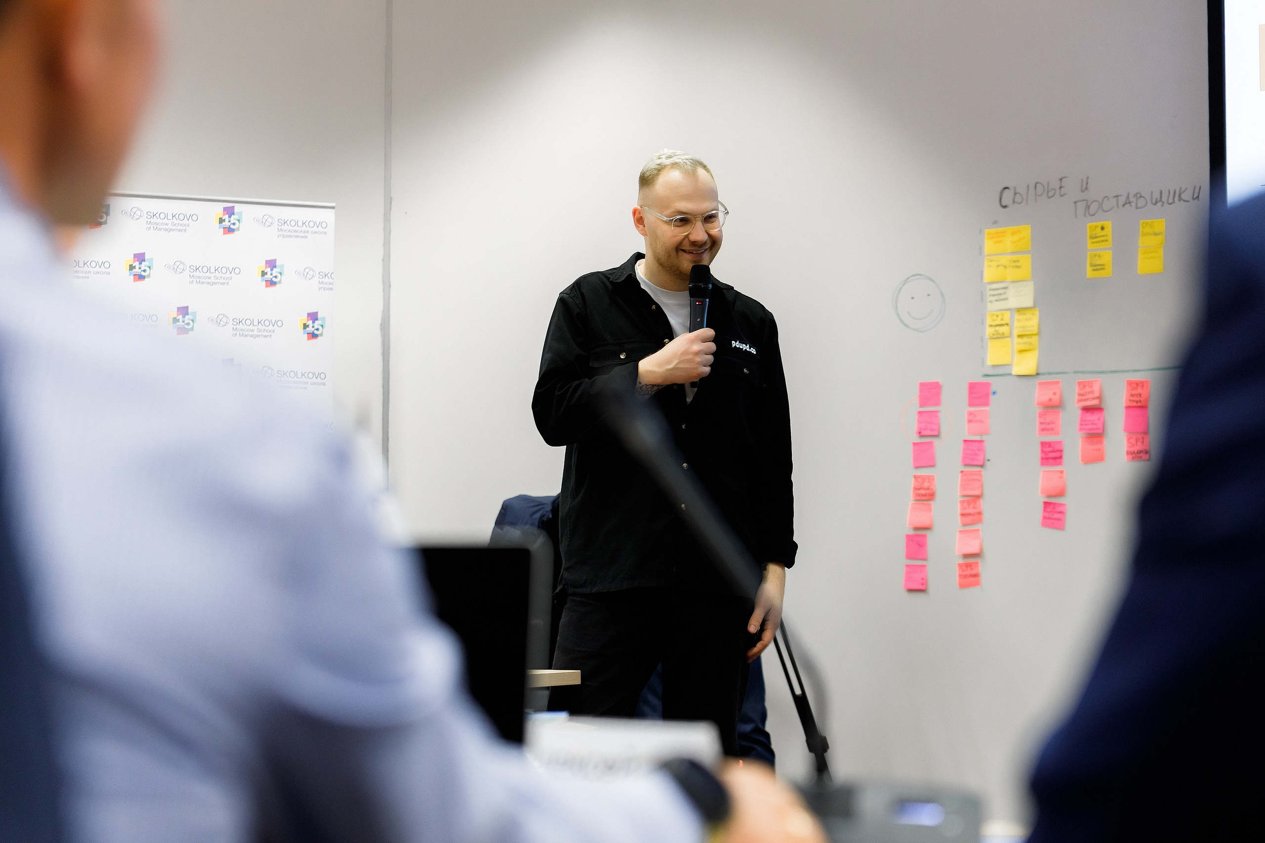 НЛЕ 2021. Стратегии в новых бизнес-реалиях. Репортажный фотограф Семён Борисов | Москва