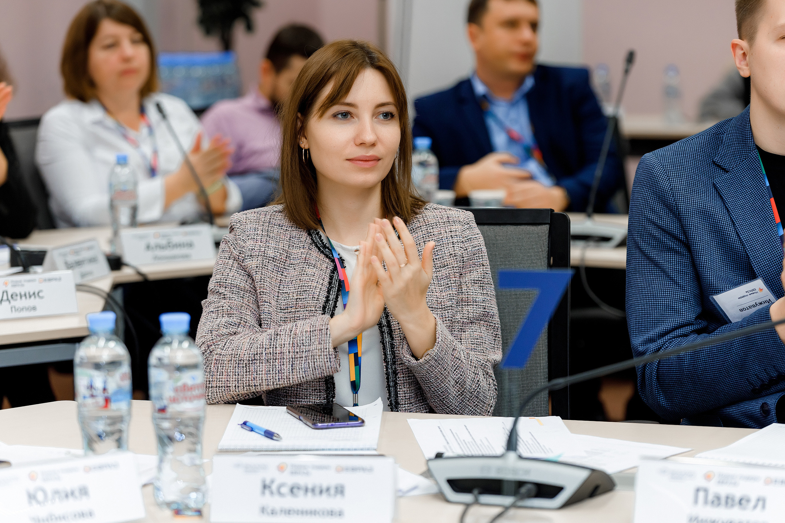 НЛЕ 2021. Стратегии в новых бизнес-реалиях. Репортажный фотограф Семён Борисов | Москва