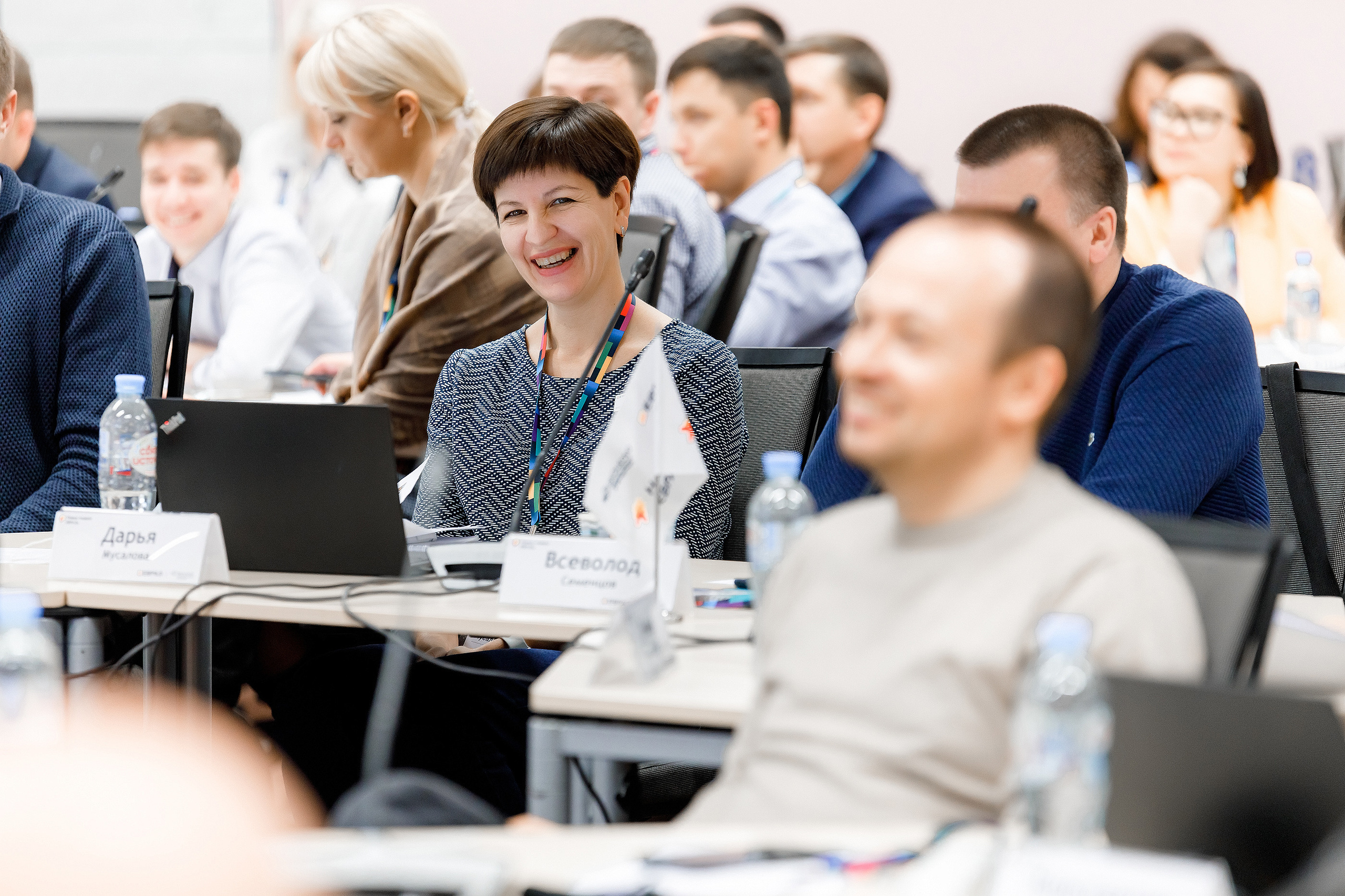 НЛЕ 2021. Стратегии в новых бизнес-реалиях. Репортажный фотограф Семён Борисов | Москва