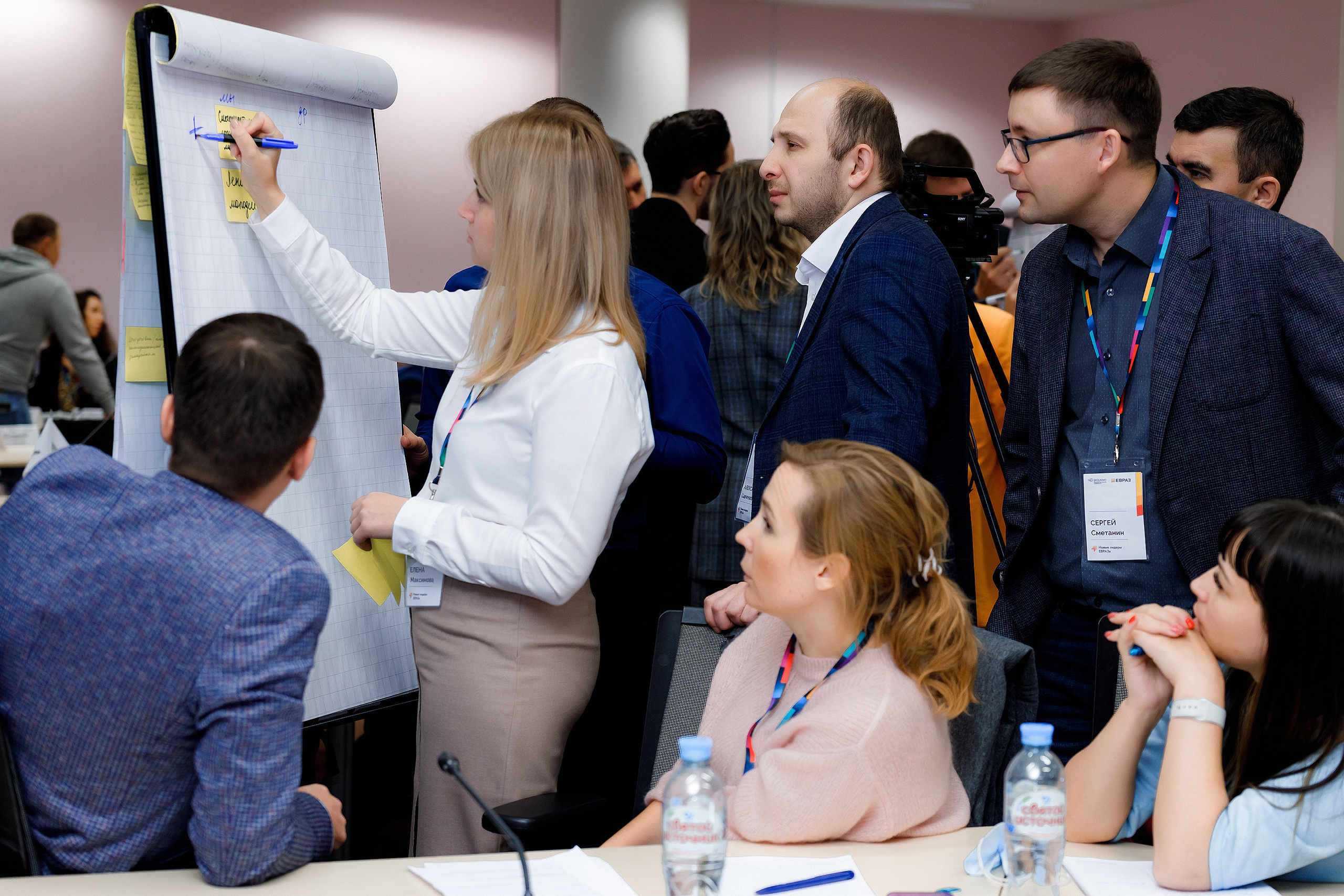 НЛЕ 2021. Стратегии в новых бизнес-реалиях. Репортажный фотограф Семён Борисов | Москва