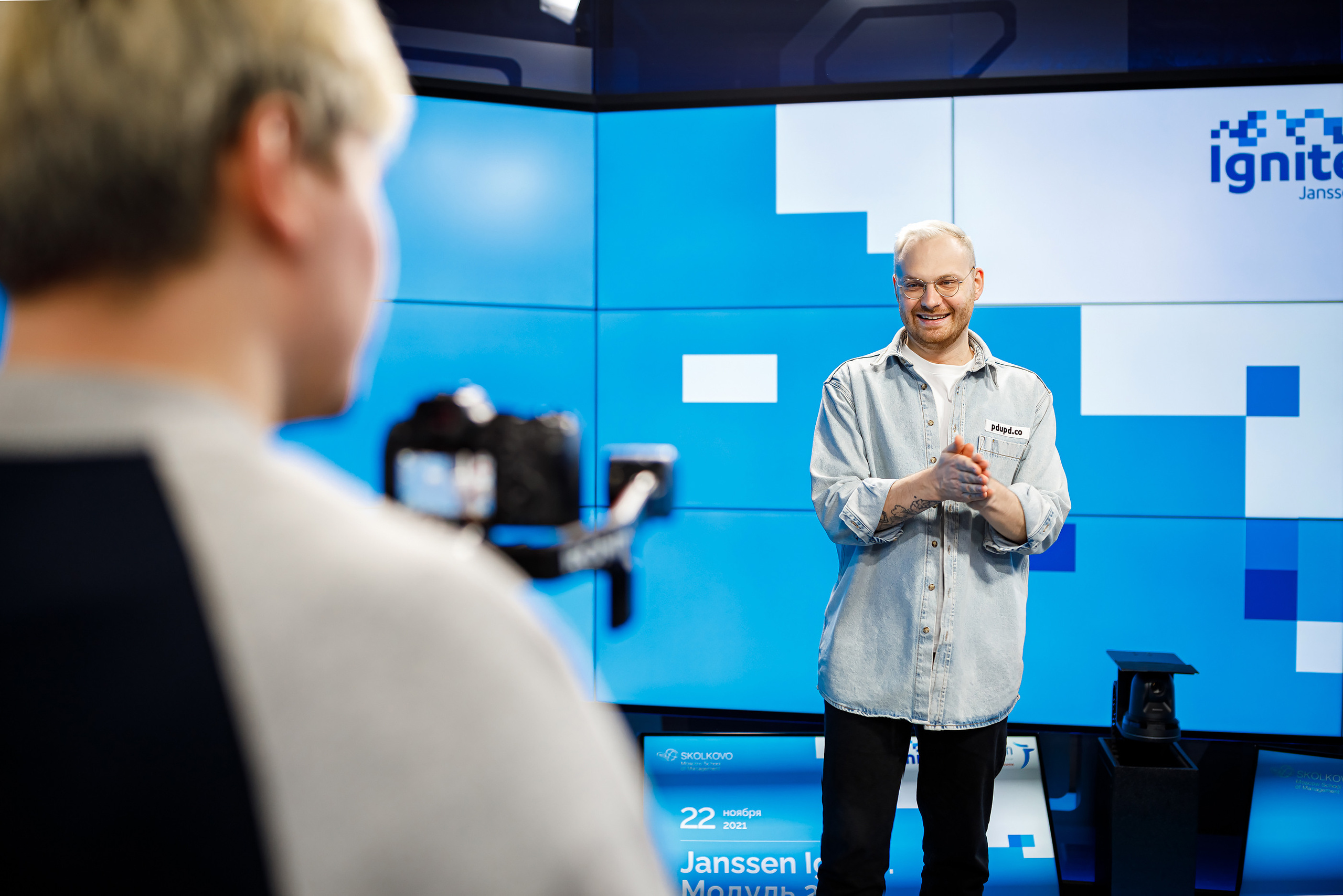 фотосъёмка конференции москва, фотосъёмка онлайн, фотосъёмка события, фотограф борисов семён