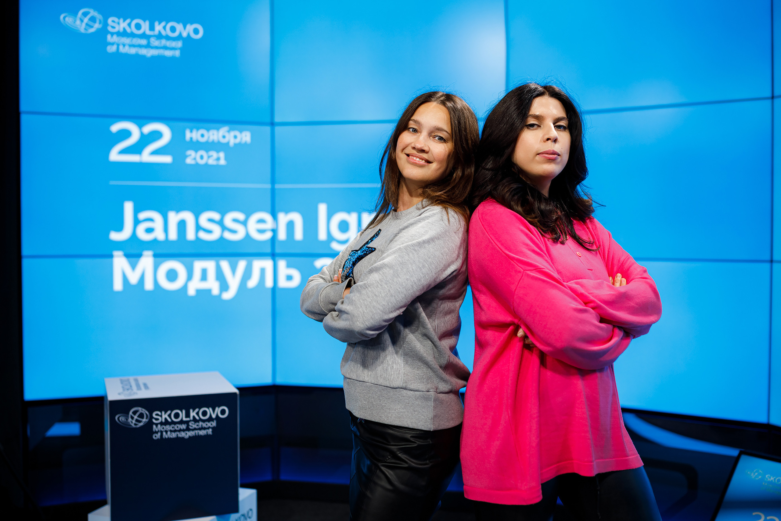 фотосъёмка конференции москва, фотосъёмка онлайн, фотосъёмка события, фотограф борисов семён