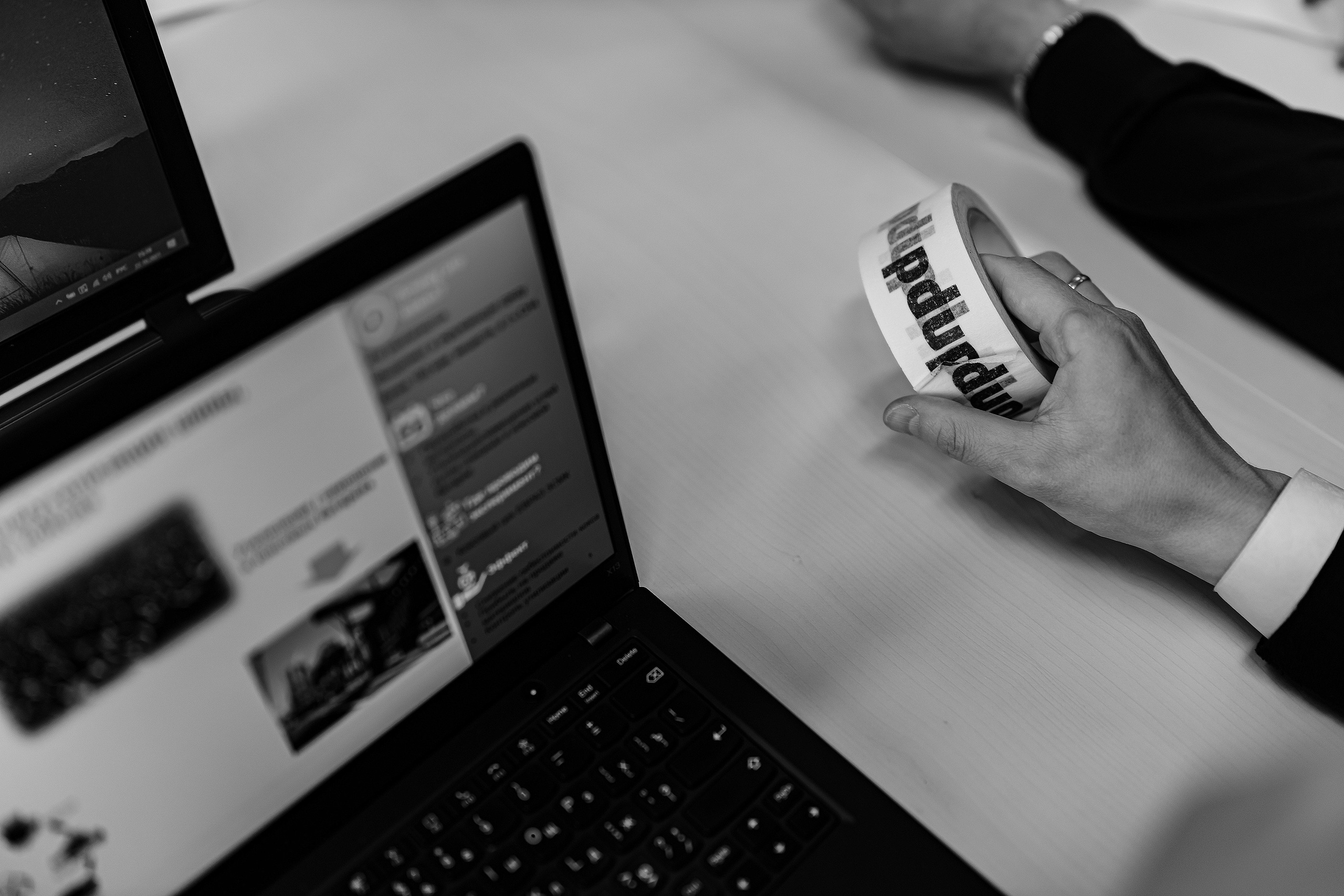 НЛЕ 2021. Стратегии в новых бизнес-реалиях. Репортажный фотограф Семён Борисов | Москва