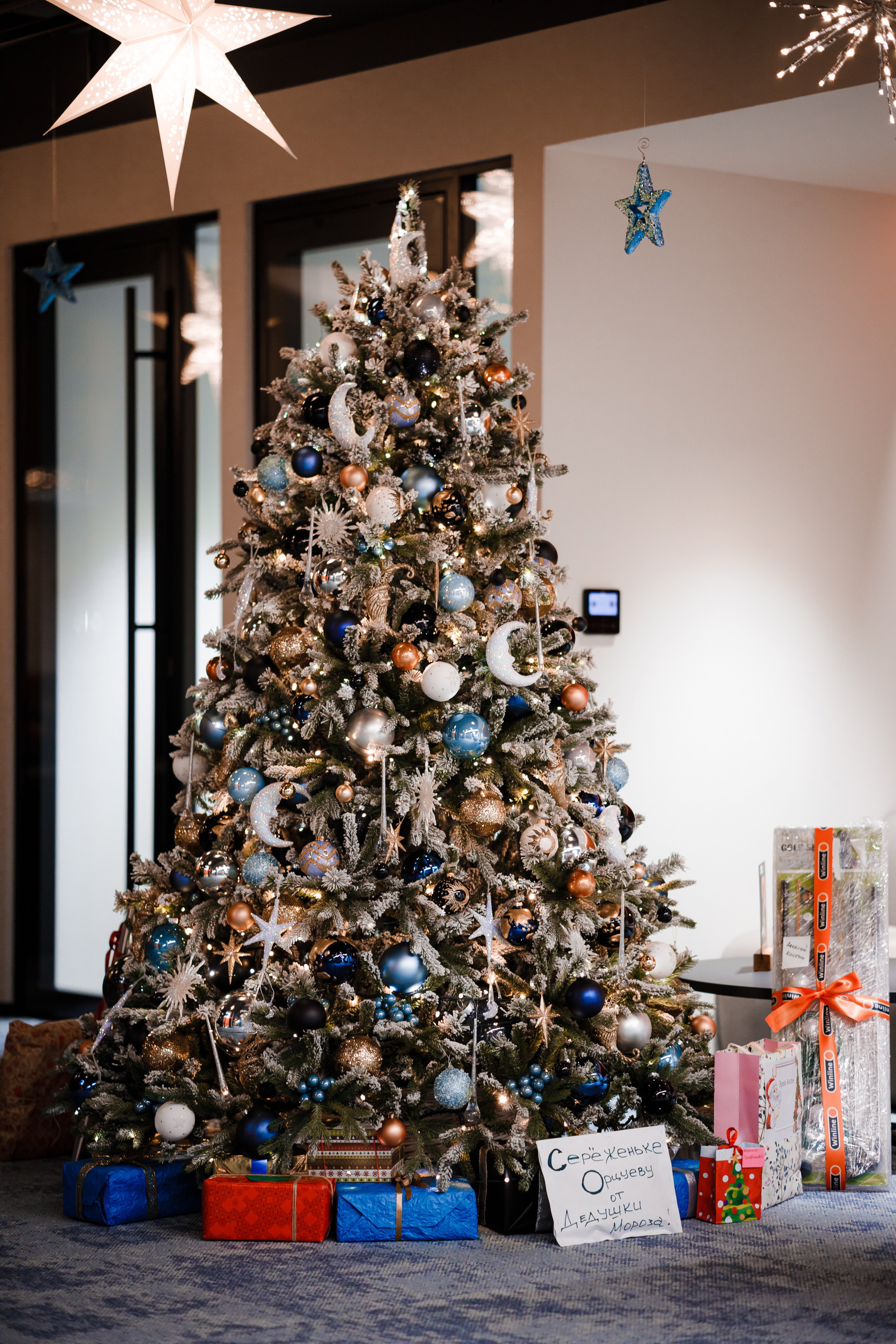 Новогодний корпоратив Winline. Репортажный фотограф Семён Борисов | Москва