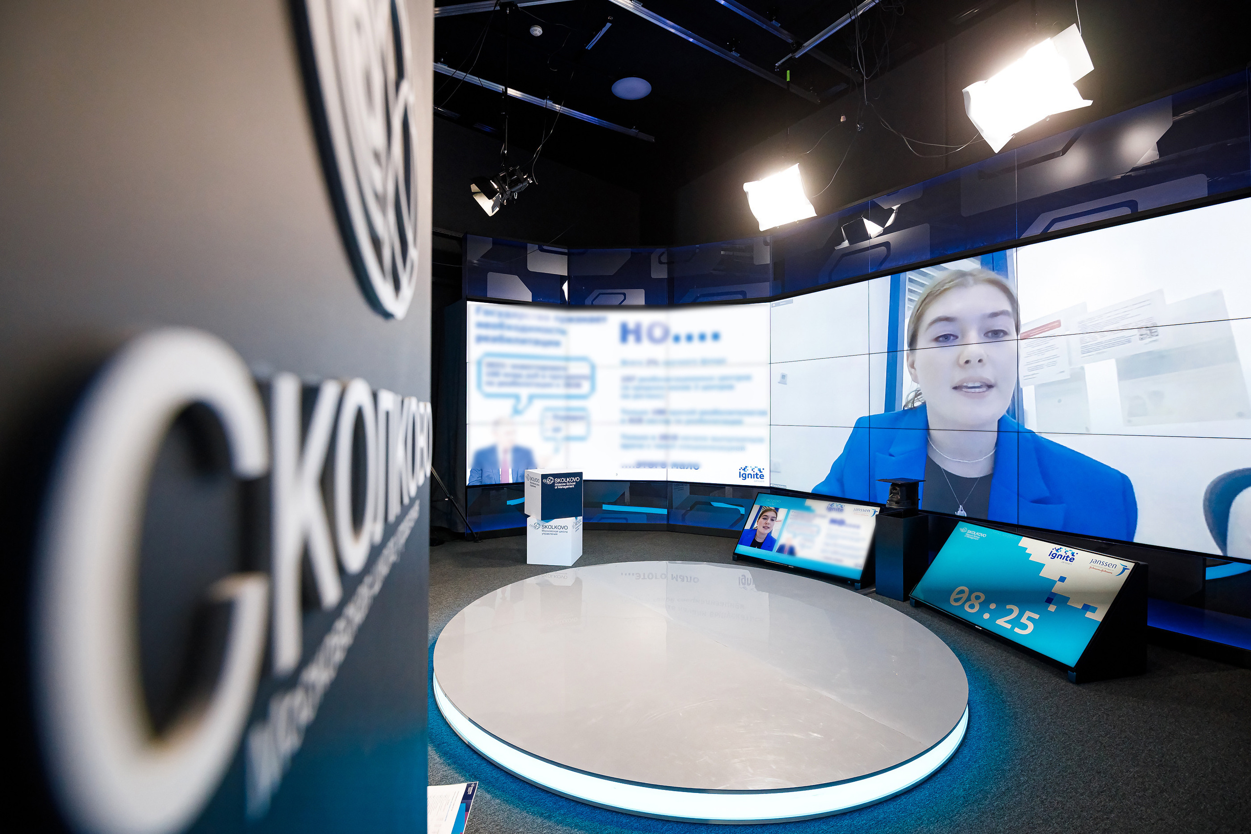 фотосъёмка конференции москва, фотосъёмка онлайн, фотосъёмка события, фотограф борисов семён