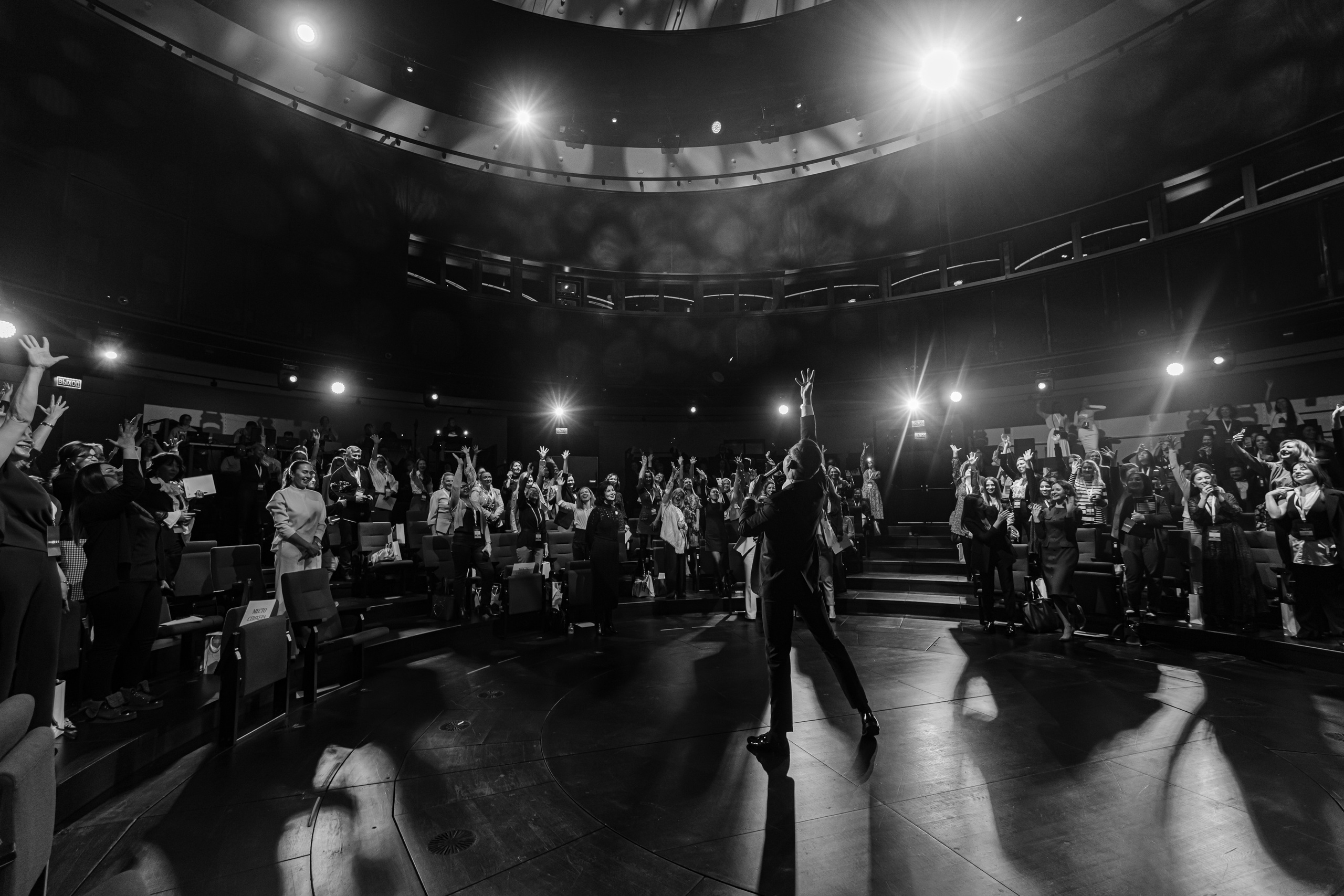 Конференция по эстетической медицине. Репортажный фотограф Семён Борисов | Москва