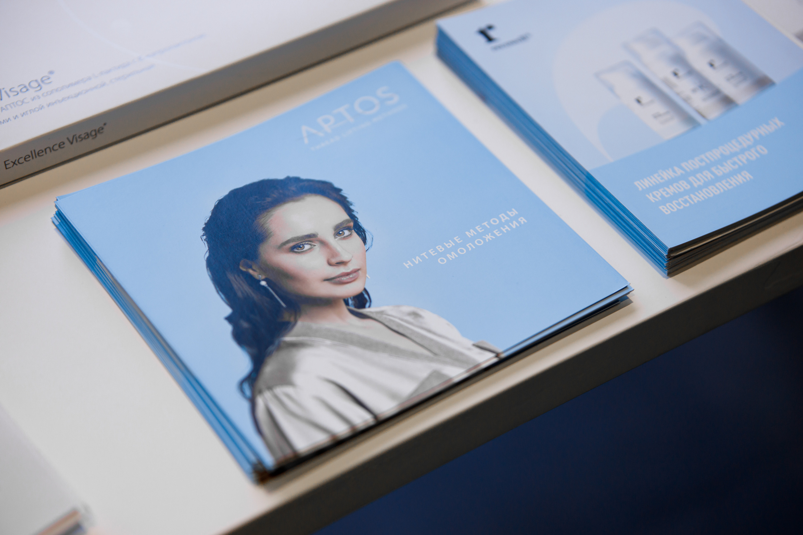 Конференция по эстетической медицине. Репортажный фотограф Семён Борисов | Москва