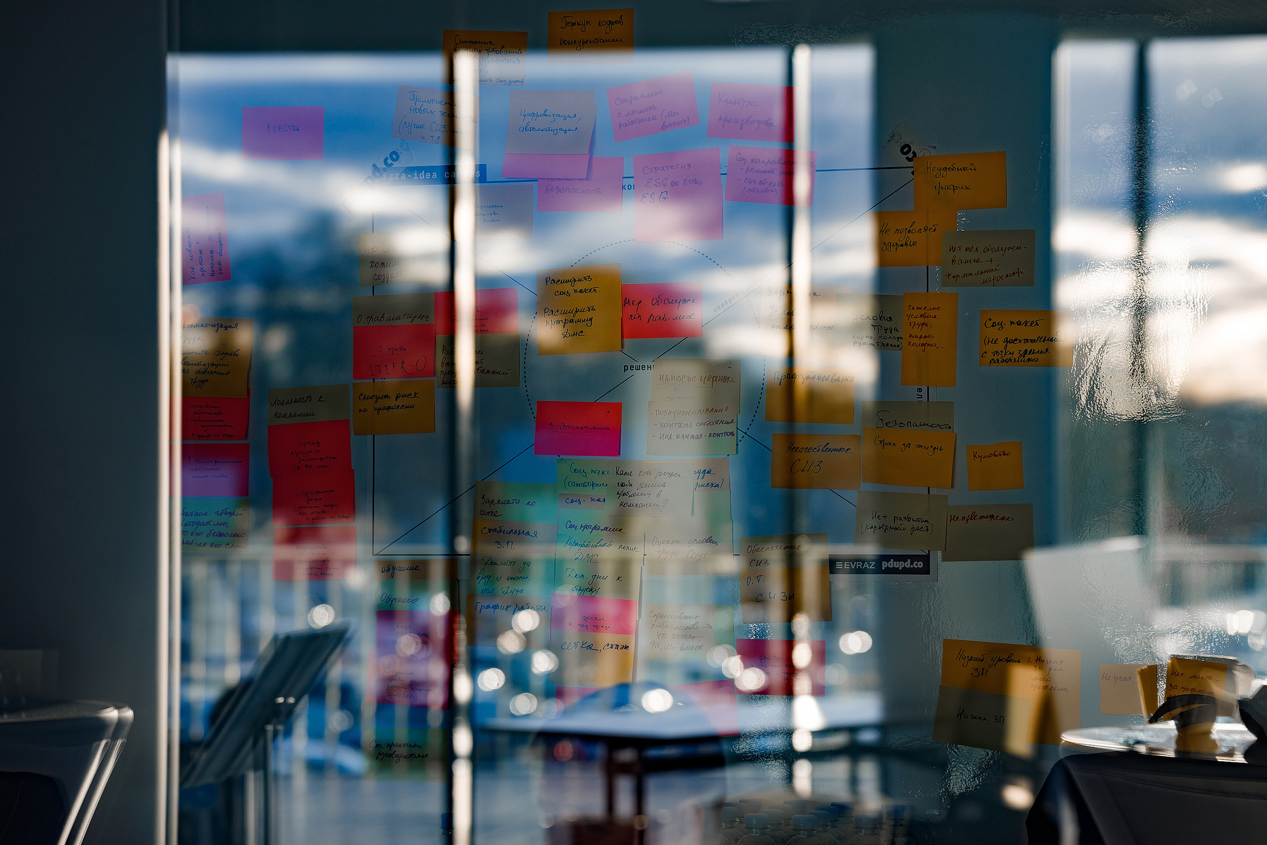 НЛЕ 2021. Стратегии в новых бизнес-реалиях. Репортажный фотограф Семён Борисов | Москва