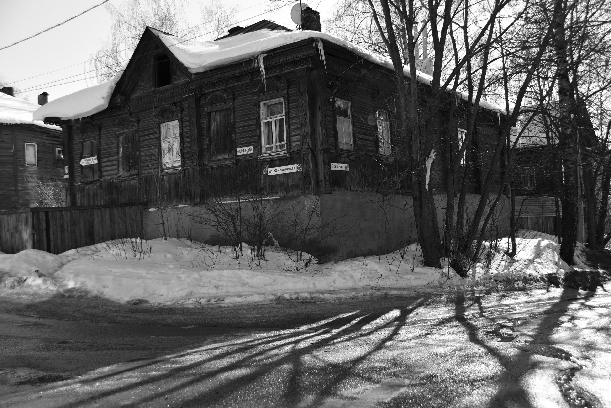 Кострома. Фотограф Милена Яновска