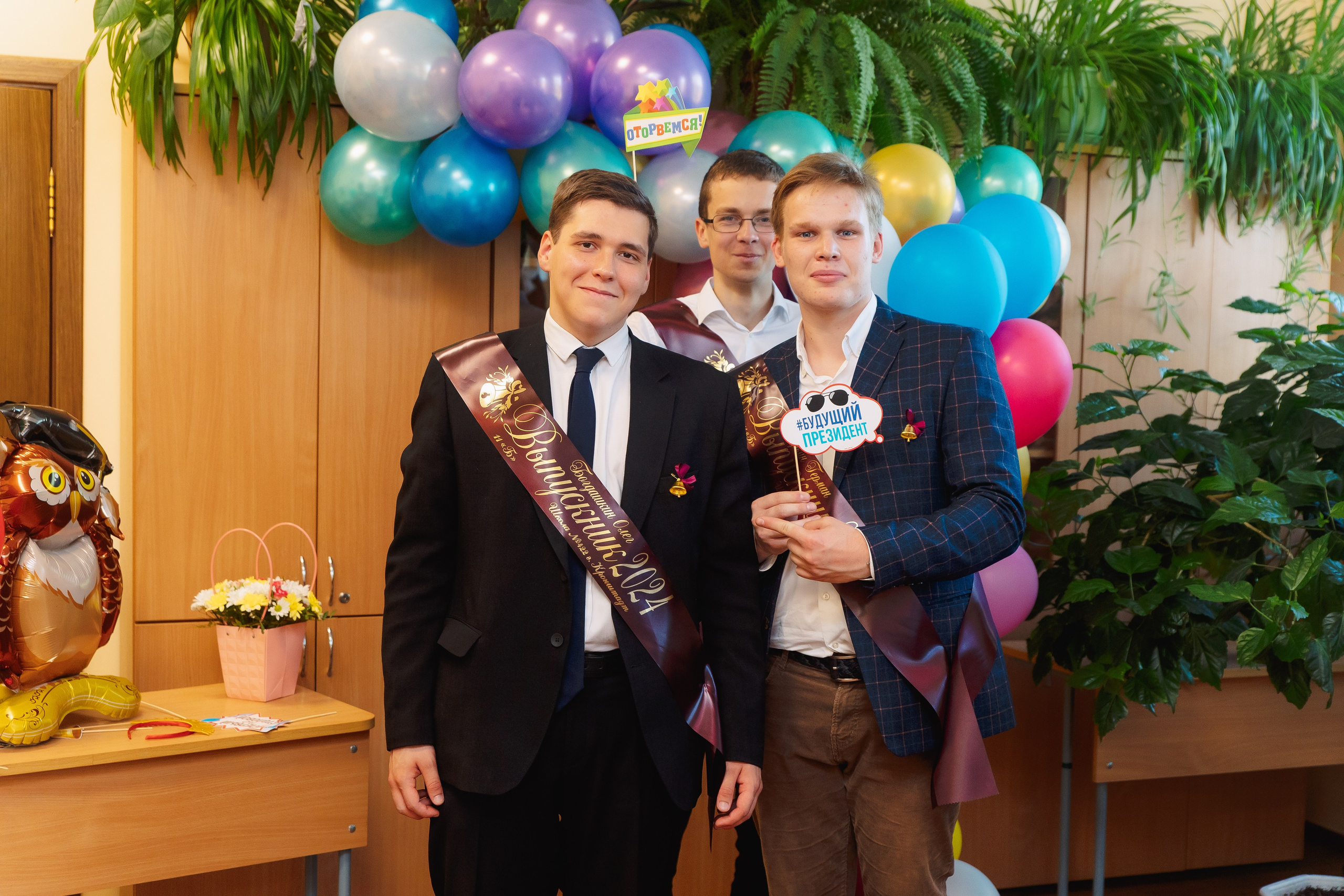 Последний звонок. Фотограф в Кронштадте и Санкт-Петербурге Анастасия Коваленко