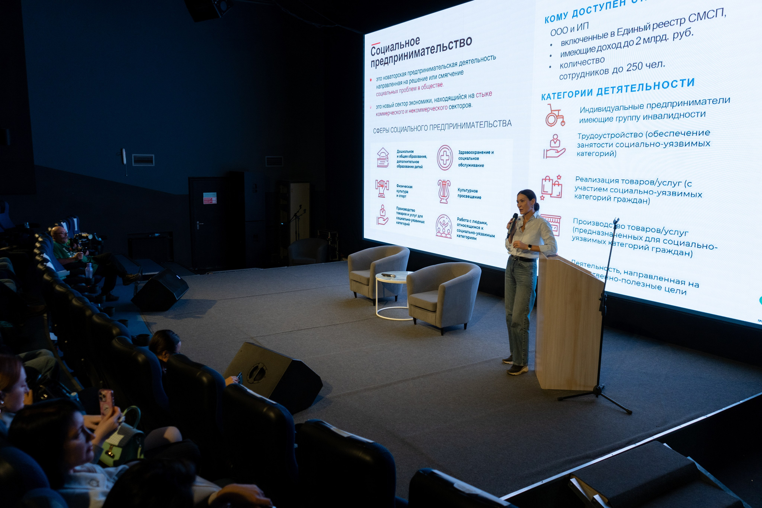 Репортажная съемка. Фотограф в Иркутске и Ангарске Татьяна Гаранина