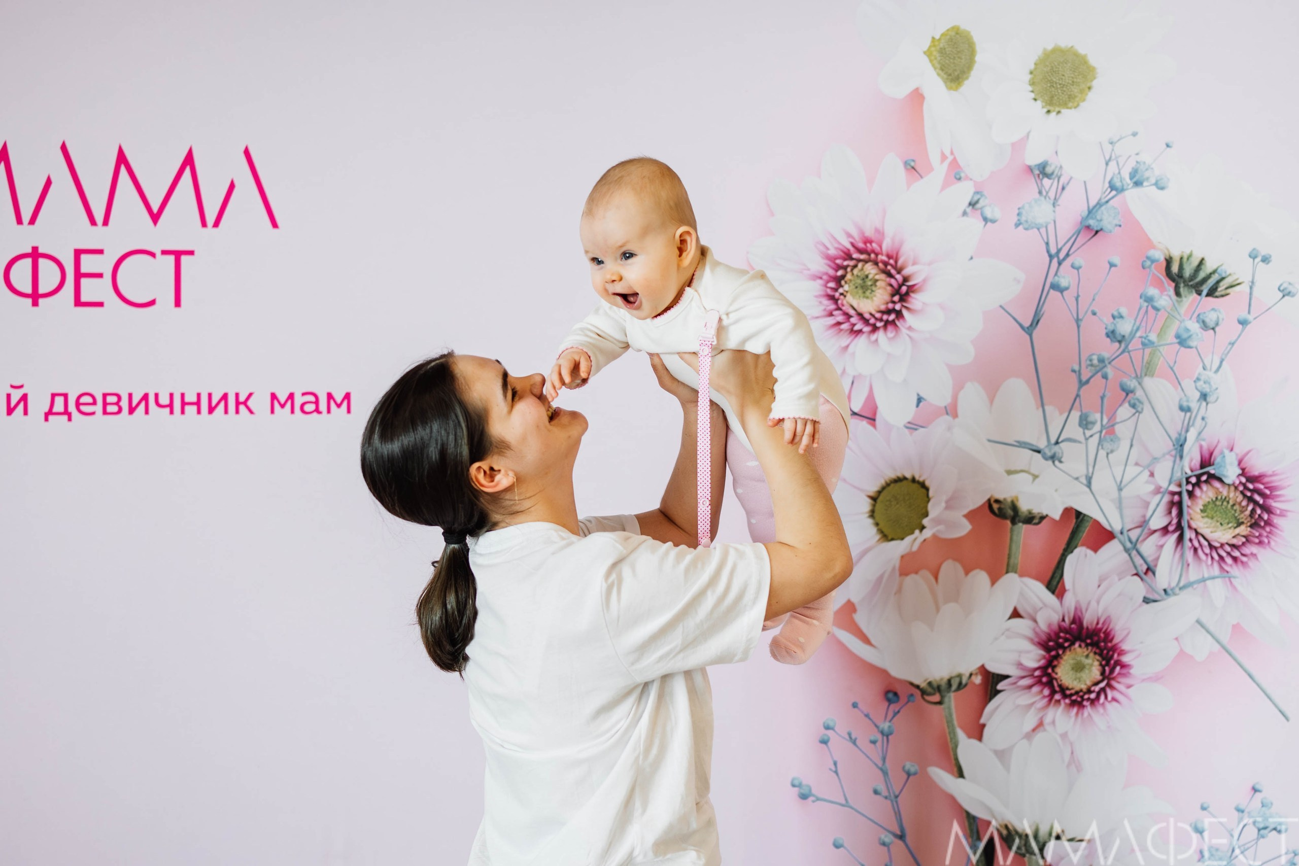 Фотосъемка мероприятий. Репортажный, свадебный и семейный фотограф в Иркутске Александр Тарасов