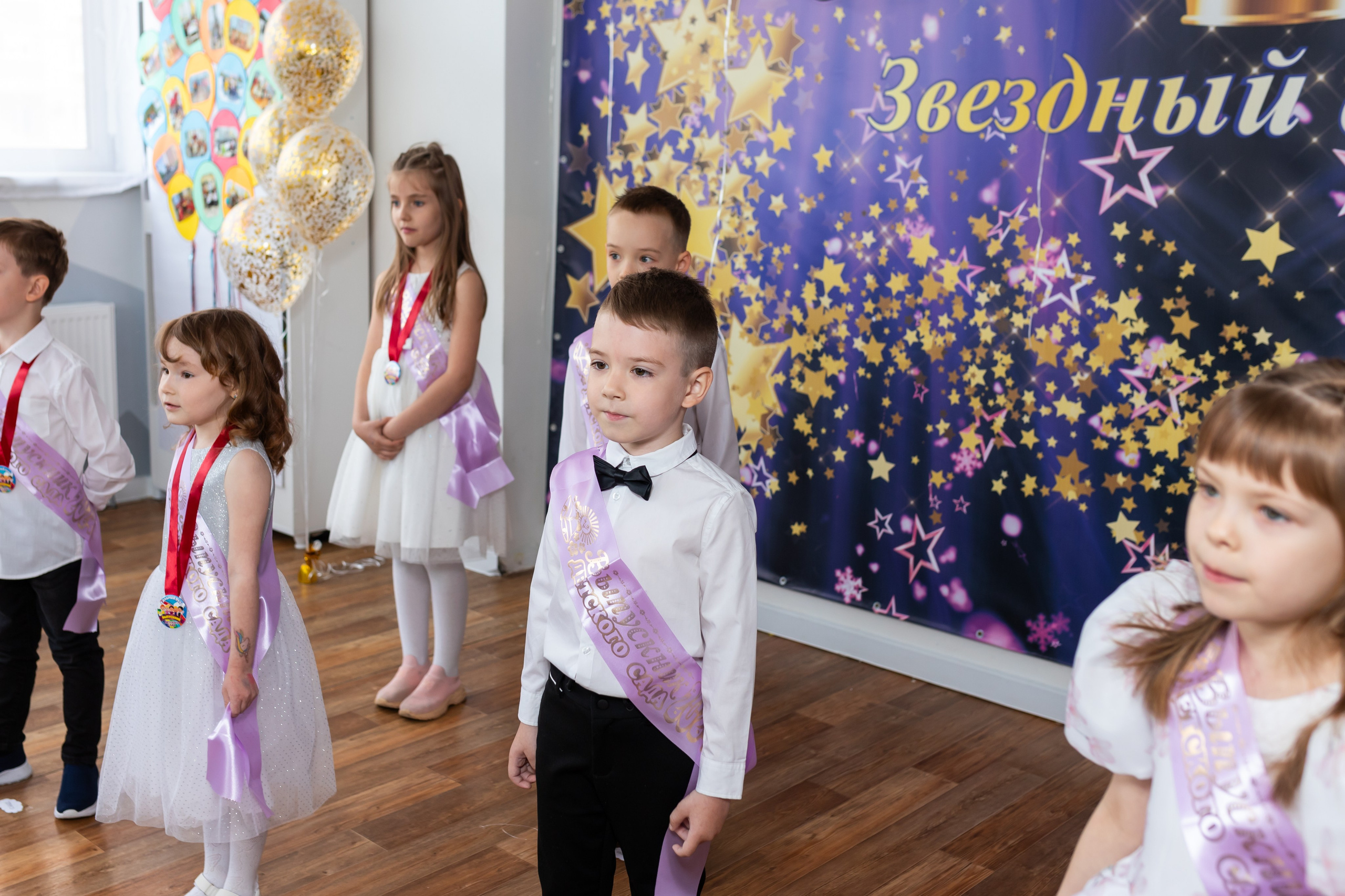 English baby club. Марина Шаймухаметова. Фотограф в Уфе