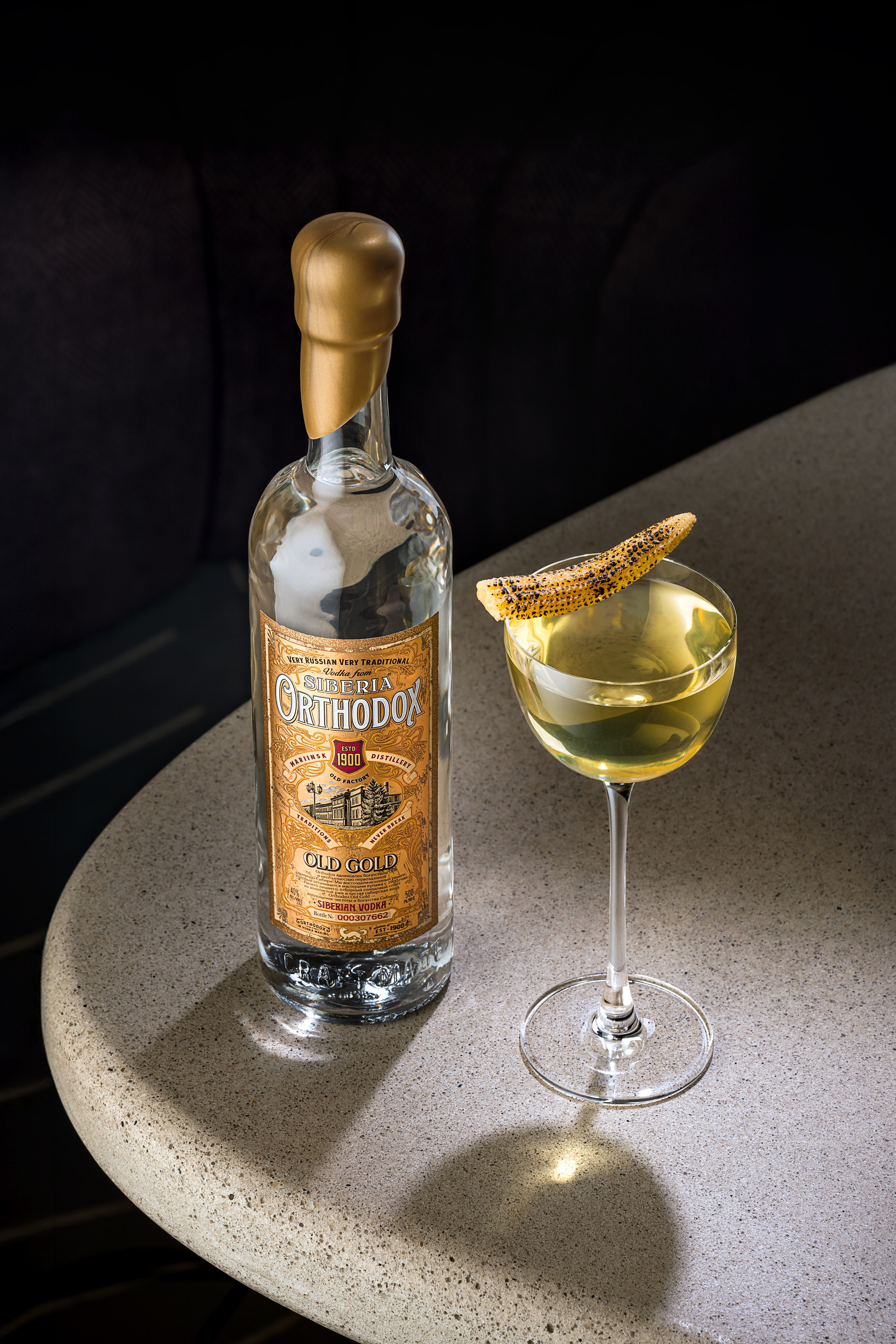 Ortodox adv. Юлия Космо — фуд-фотограф, предметный стилист, Москва