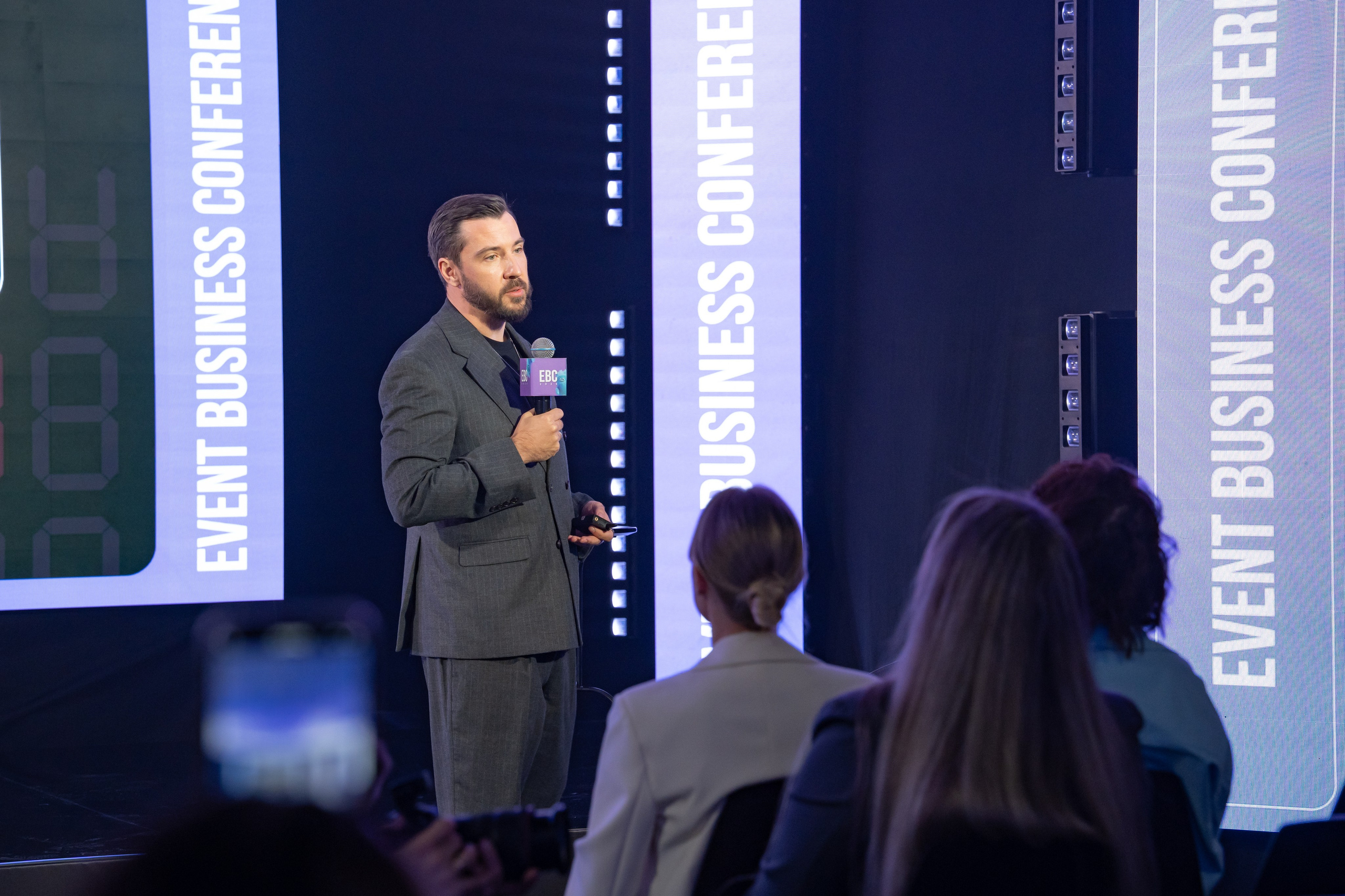 EVENT BUSINESS CONFERENCE 10 ЛЕТ. Фотограф в Новосибирске | Фотограф Валентина Борновалова