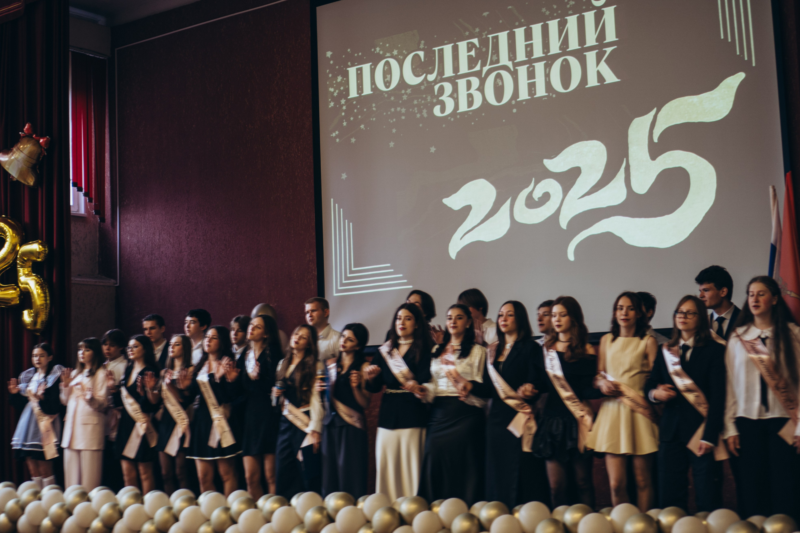 ПОСЛЕДНИЙ ЗВОНОК. Профессиональный фотограф, Санкт-Петербург — Виктория Богомолова