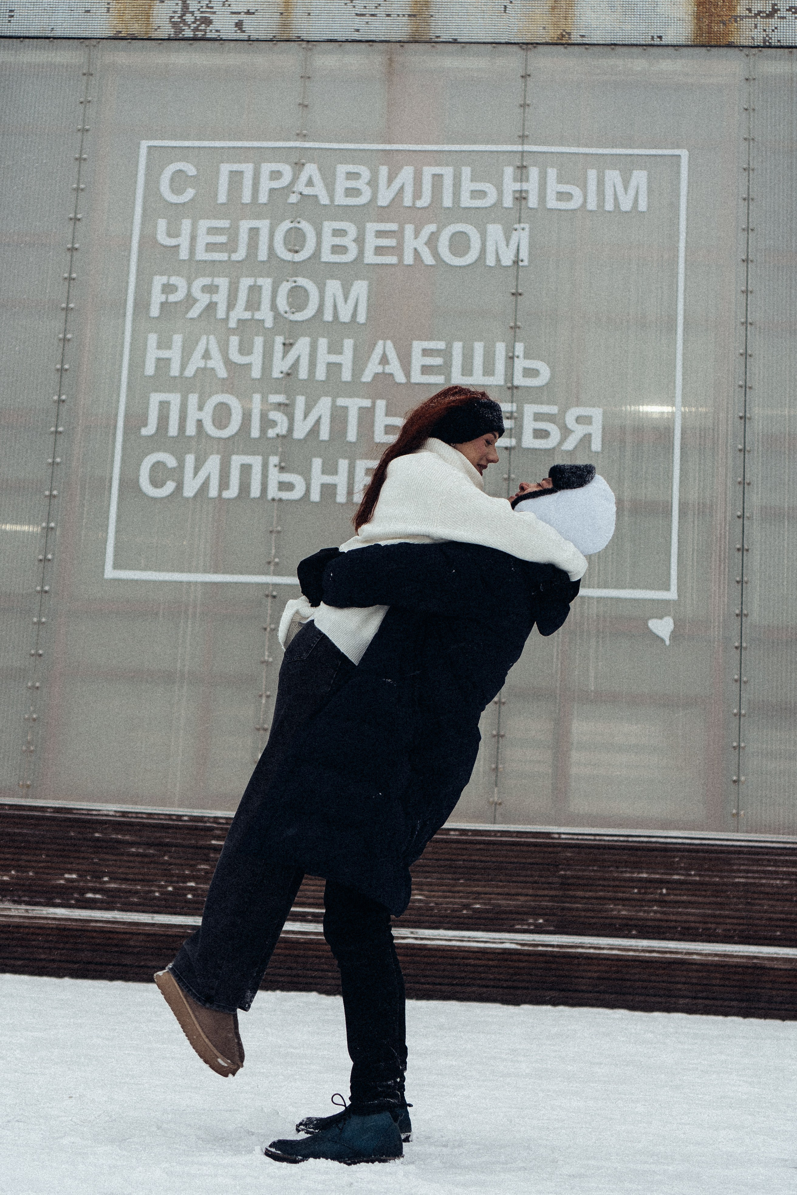 КАТОК СЕВКАБЕЛЬ. Профессиональный фотограф, Санкт-Петербург — Виктория Богомолова