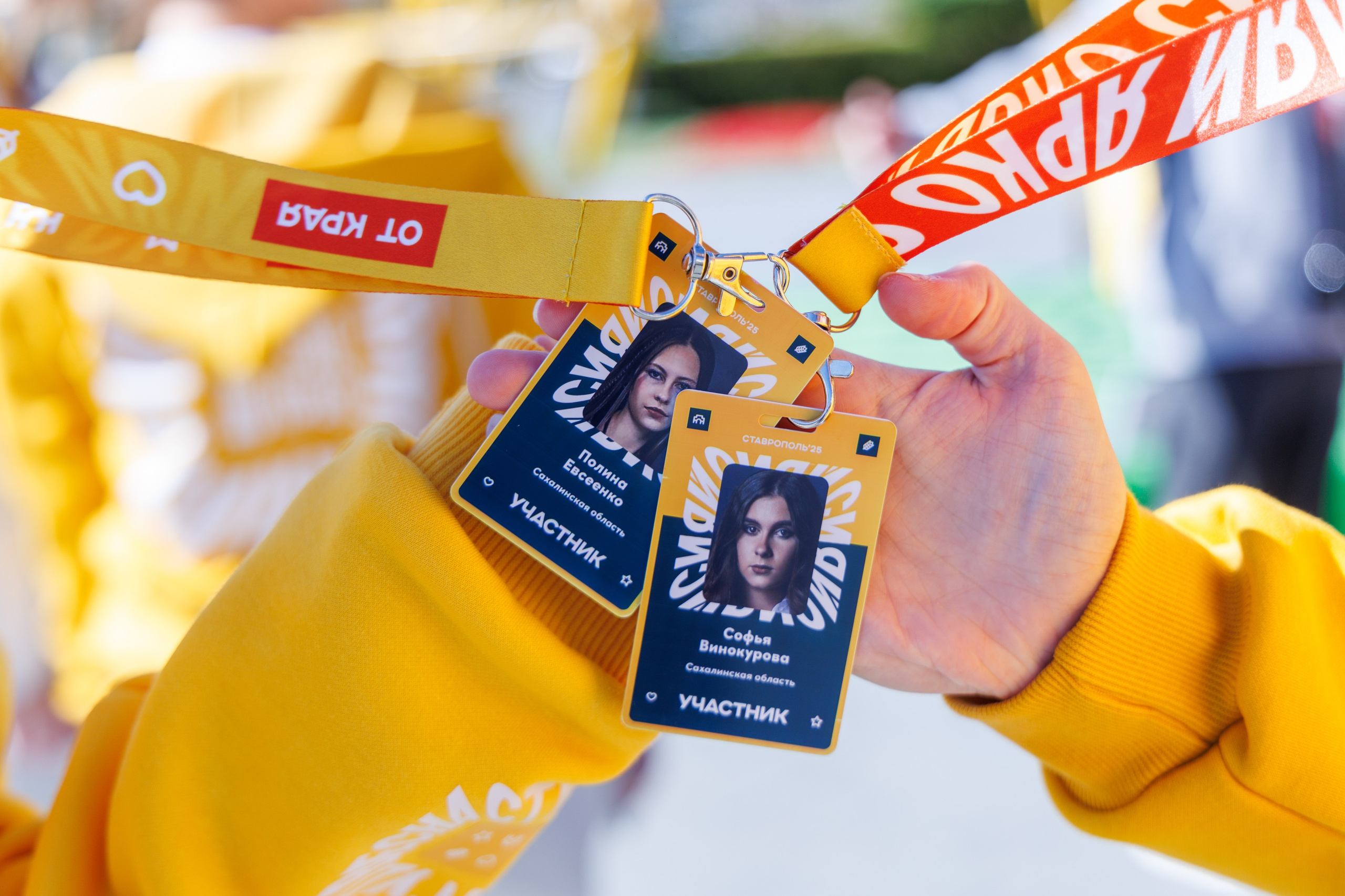 Студвесна в Ставрополе. Свадебный, семейный и репортажный фотограф в Южно-Сахалинске Артур Петросян