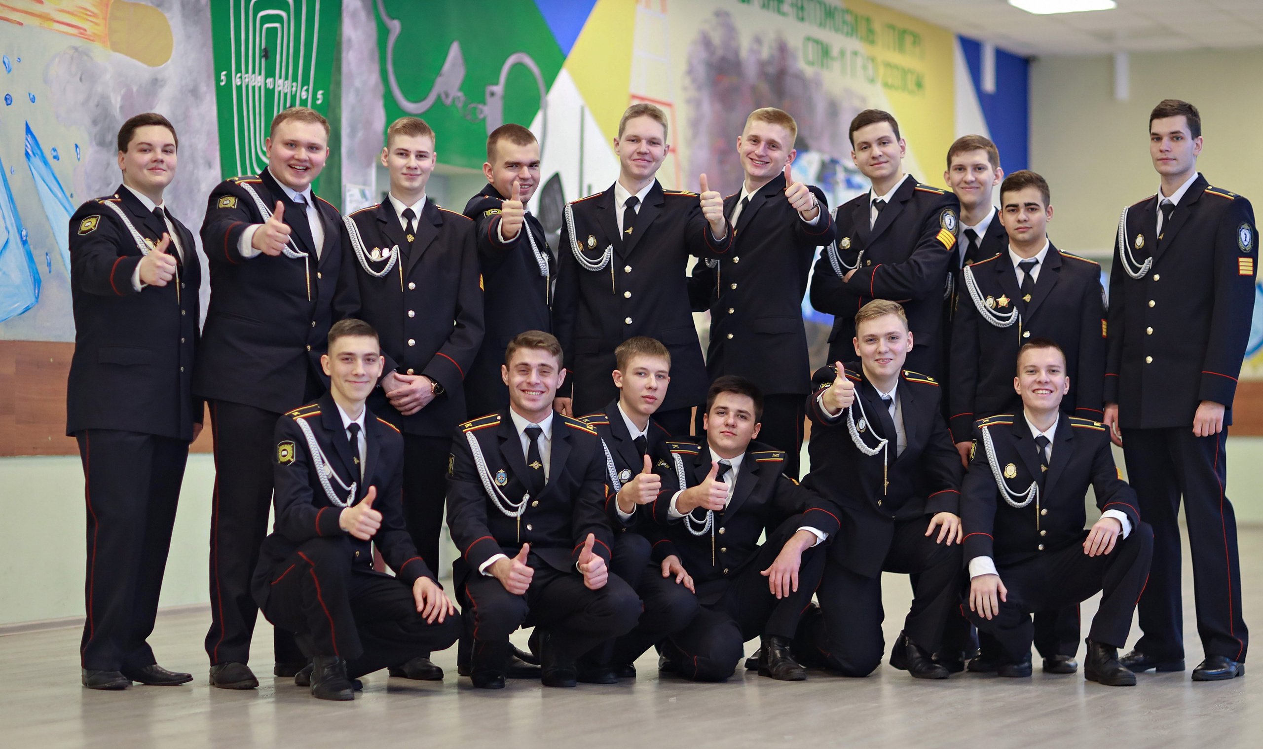 Средняя школа 5-11 класс