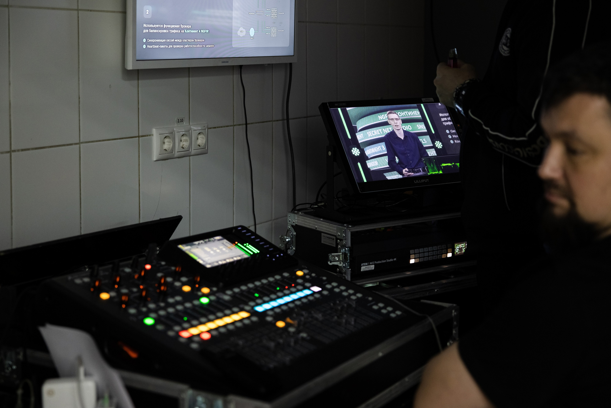 Онлайн эфир. Свадебный репортажный фотограф в Москве