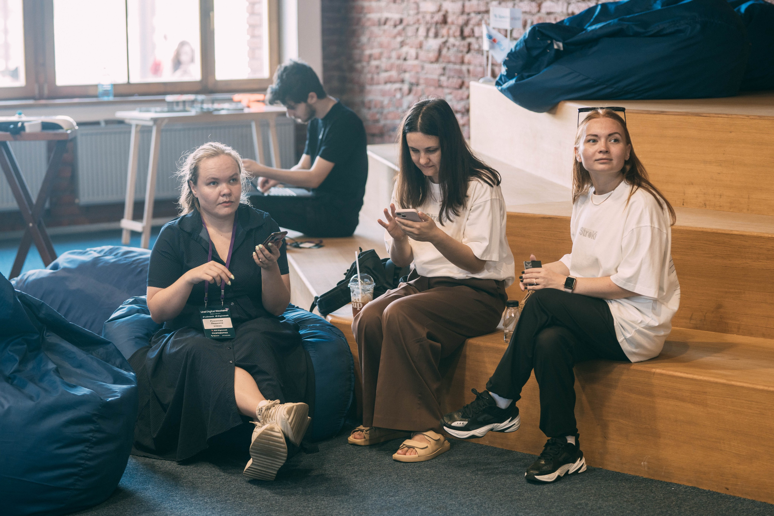 Ural Digital weekend. Свадебный и Мужской фотограф