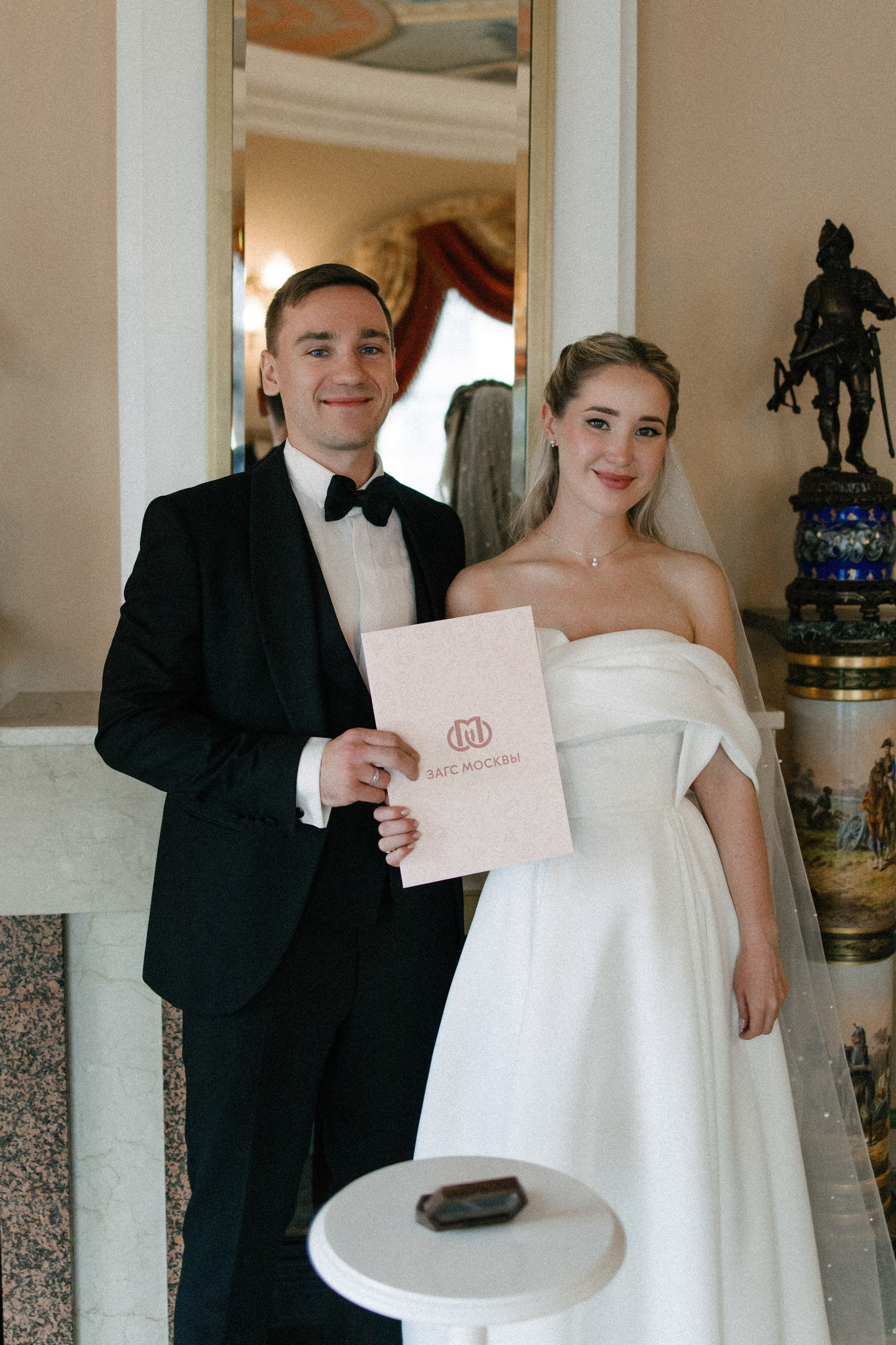 Кирилл и Яна. 4.09.25. Свадебный фотограф Москва Воронеж Ленкова Ксения