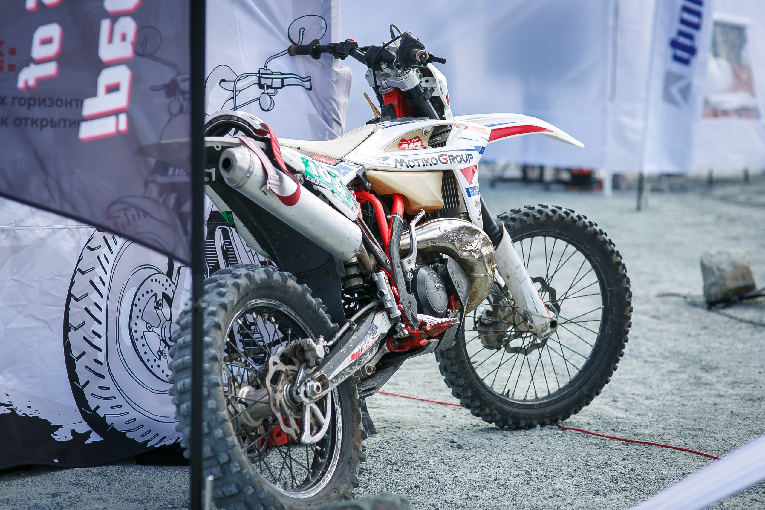 На Угле SEGAL. Профессиональный фотограф Дугинов Николай | Екатеринбург