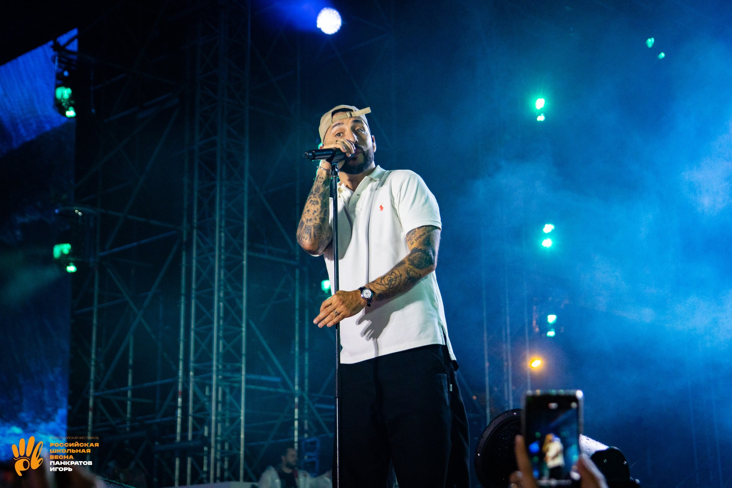 Концерт L'One | 01.06.23. Игорь Панкратов | Фотограф Ставрополь