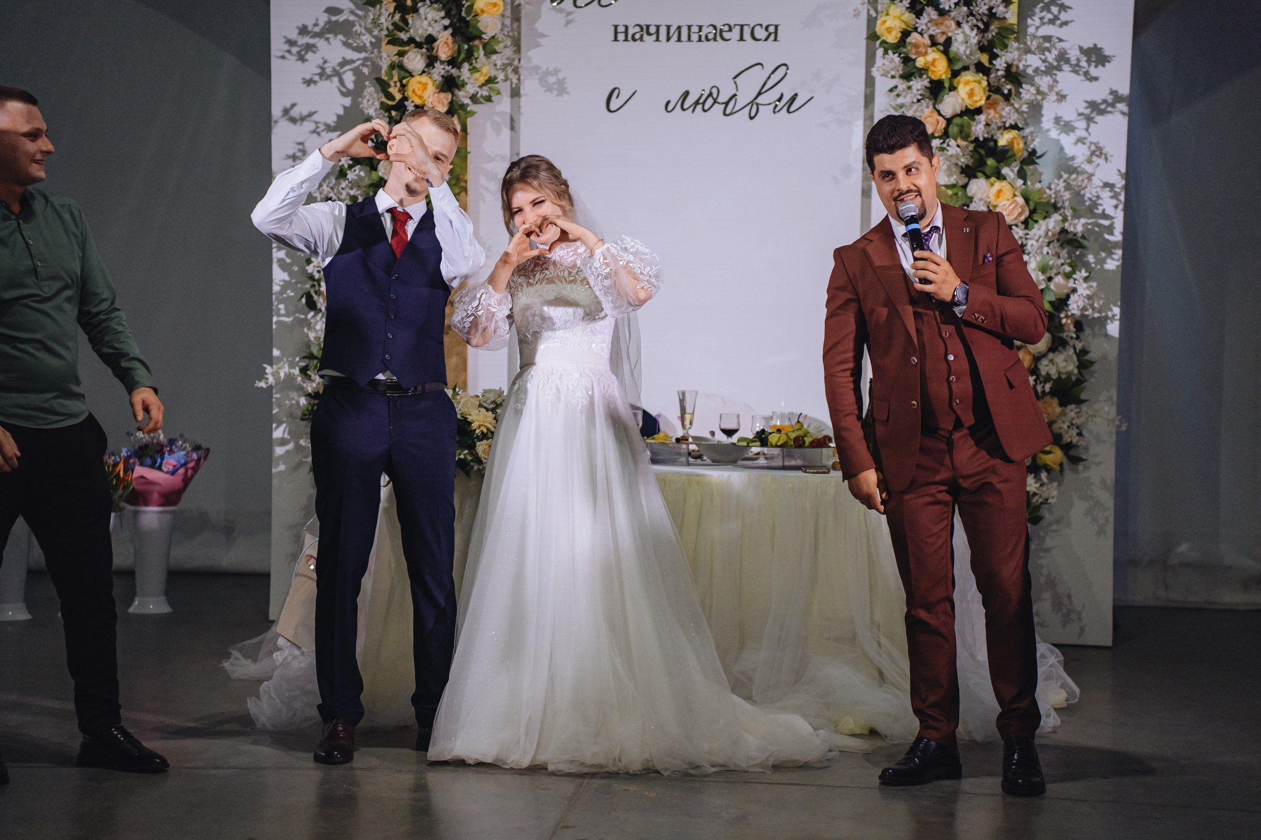 Кирилл и Ульяна. Полный день. Семейный и свадебный фотограф в Саратове Евангелина Штах