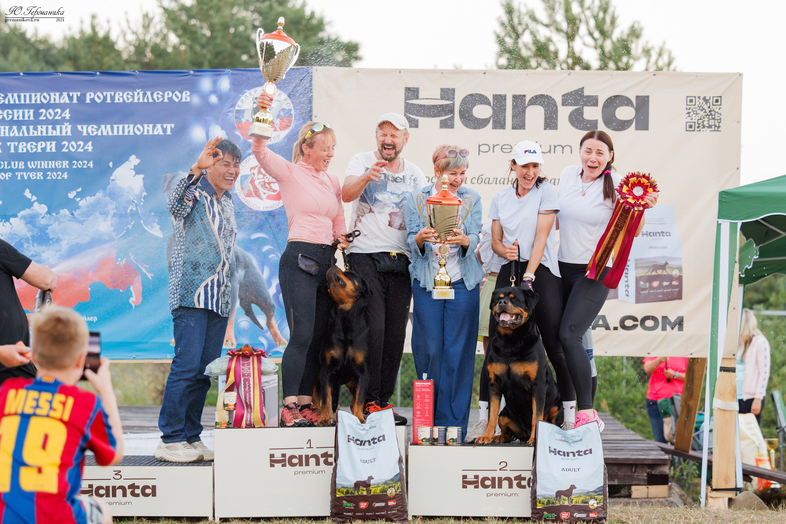 ПК и КЧК ротвейлеры Тверь 6-7.07.2024. Фотограф-анималист Юлия Германика