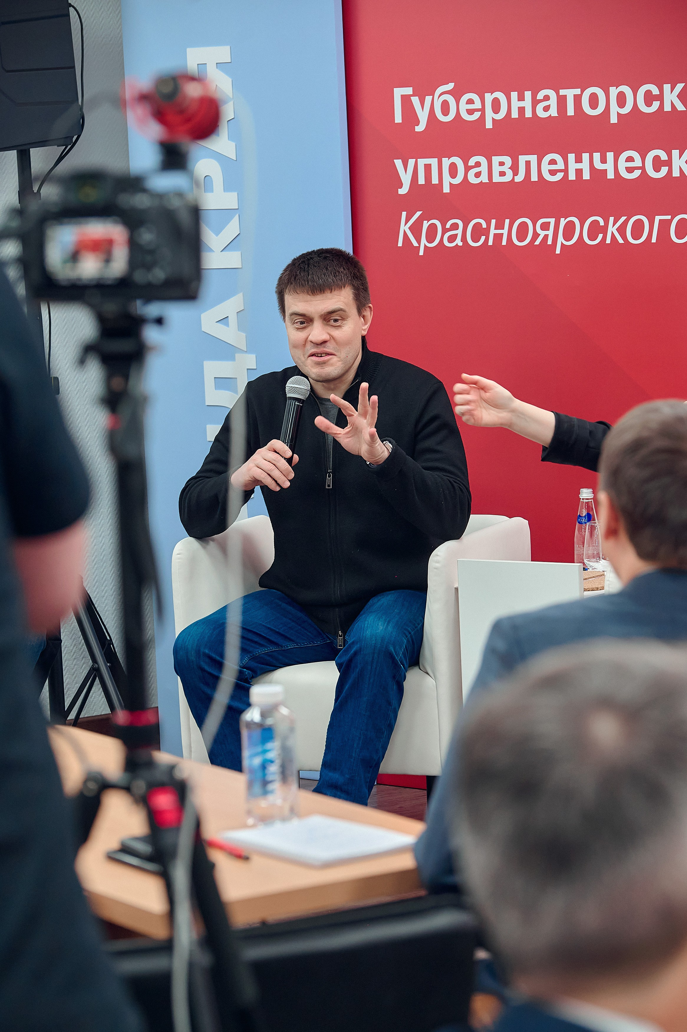 Встреча губернатора Красноярского края Котюкова Михаила Михайловича. Фотограф Яковлев Роман — Красноярск