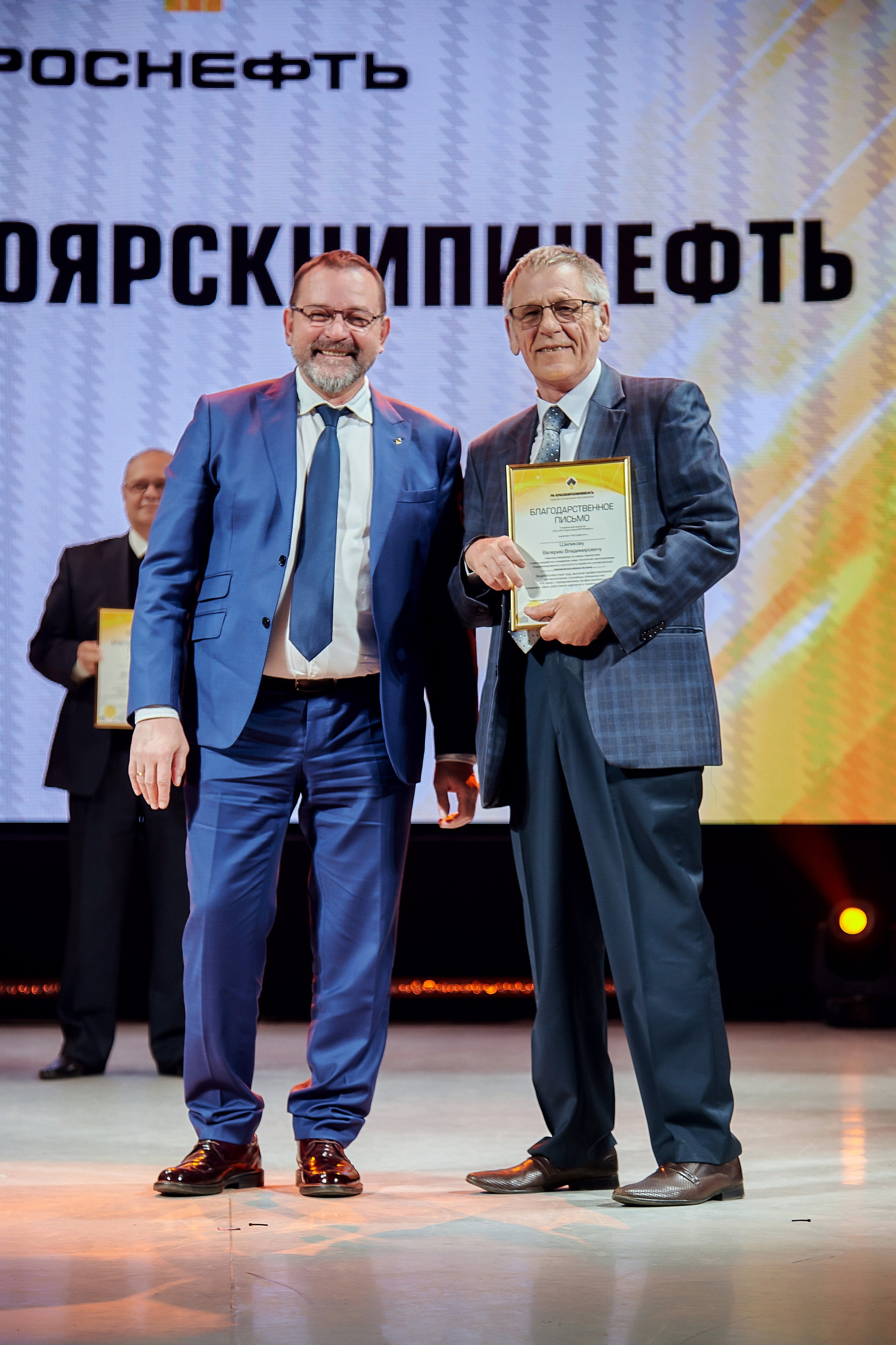 Портфолио репортажной фотосъёмки: Роснефть "КРАСНОЯРСКНИПИНЕФТЬ". Фотограф Яковлев Роман — Красноярск