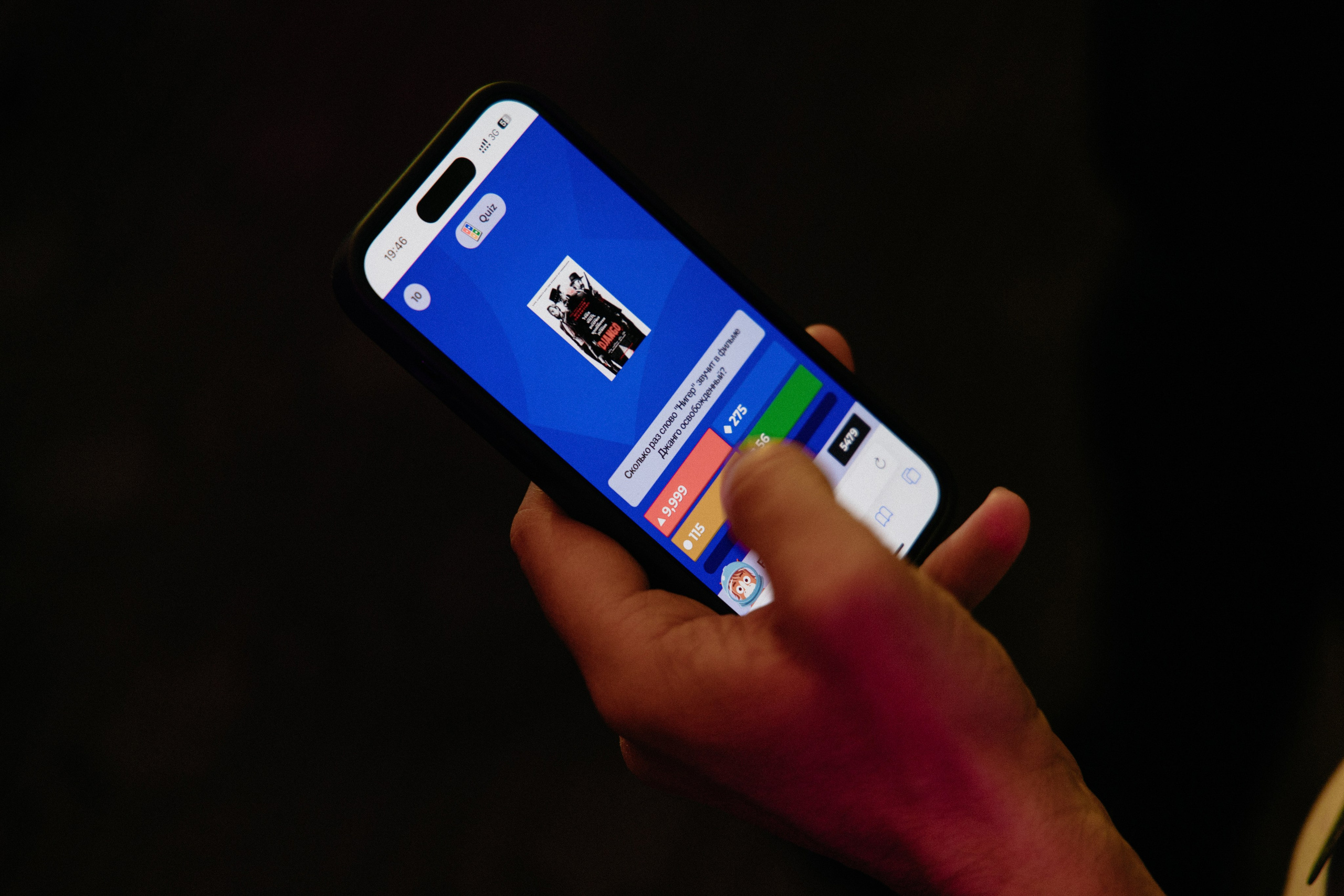 Вечеринка «Бесславные ублюдки». Свадебный фотограф в Минске Владислав Бабич