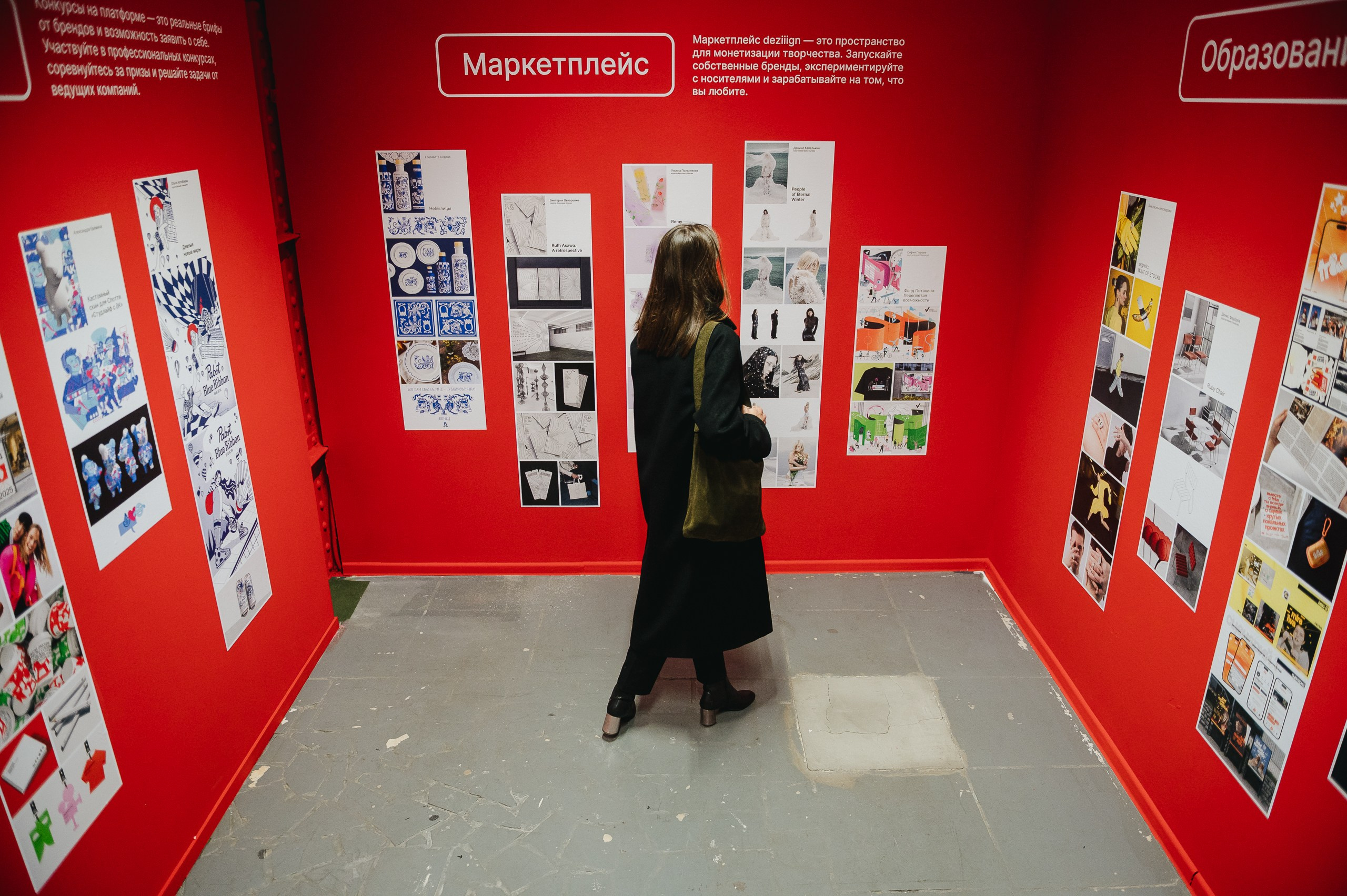 ДЕЗИГН¡¡¡. Даниил Сергеев: репортажный фотограф