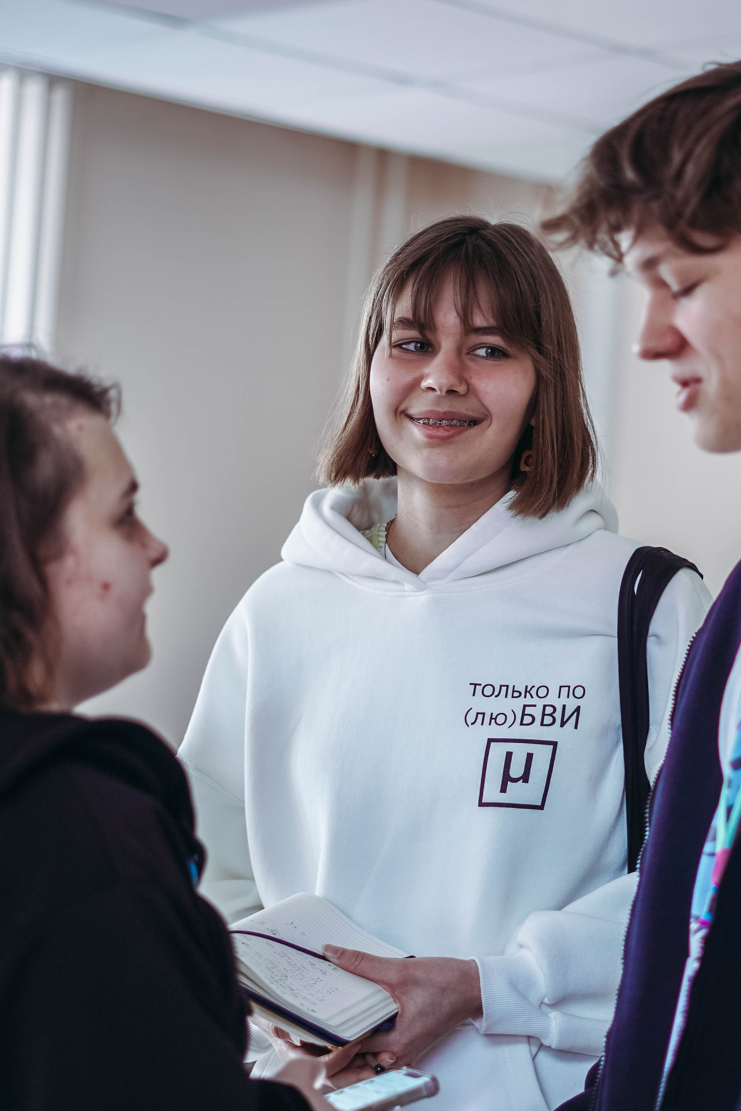 ВСОШ Экономика март 2023. 2024 год. Первая половина