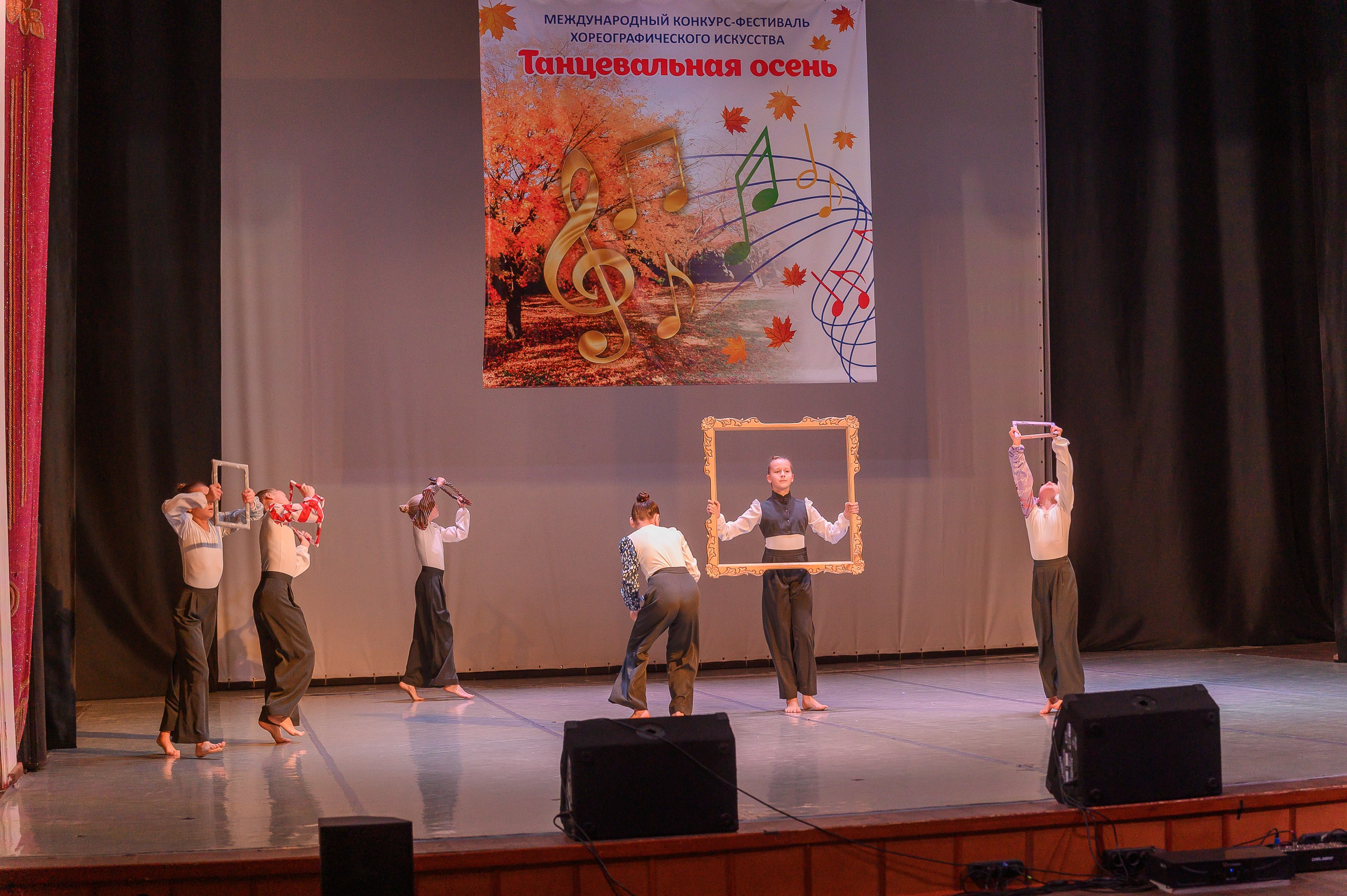 Конкурс «Танцевальная Осень». Фотограф в Кемерово Владислав Шульц