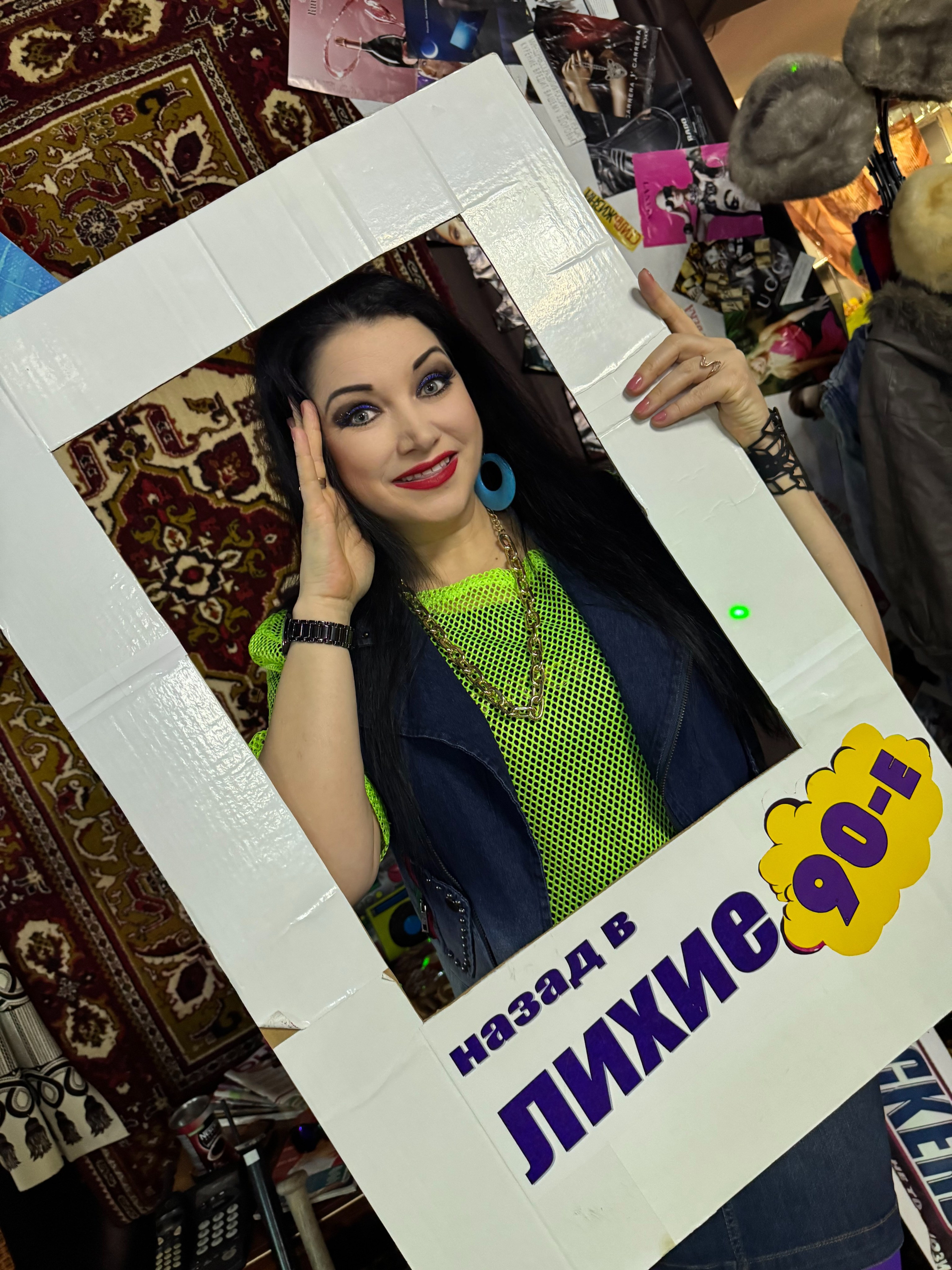 Тематические вечеринки с ведущей Мариной Гребенниковой. Организатор праздников. Ведущая Марина Гребенникова