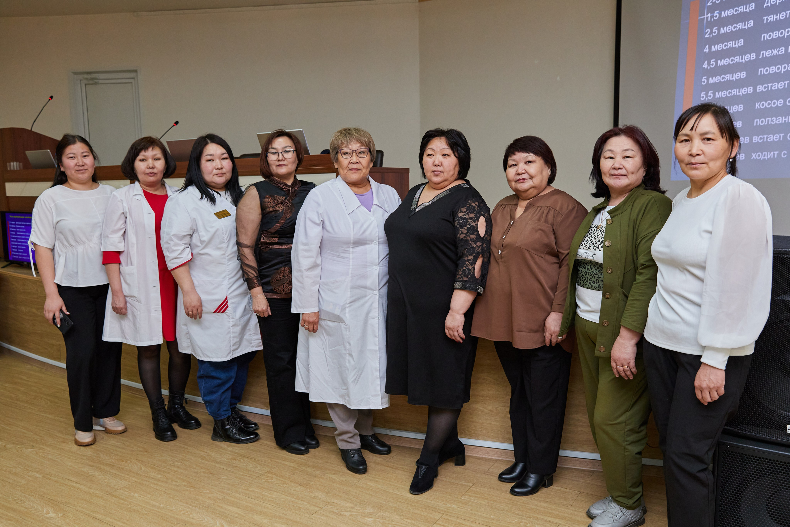 Врачебная конференция. Контент-фотограф в Абакане Наталья Нагибина