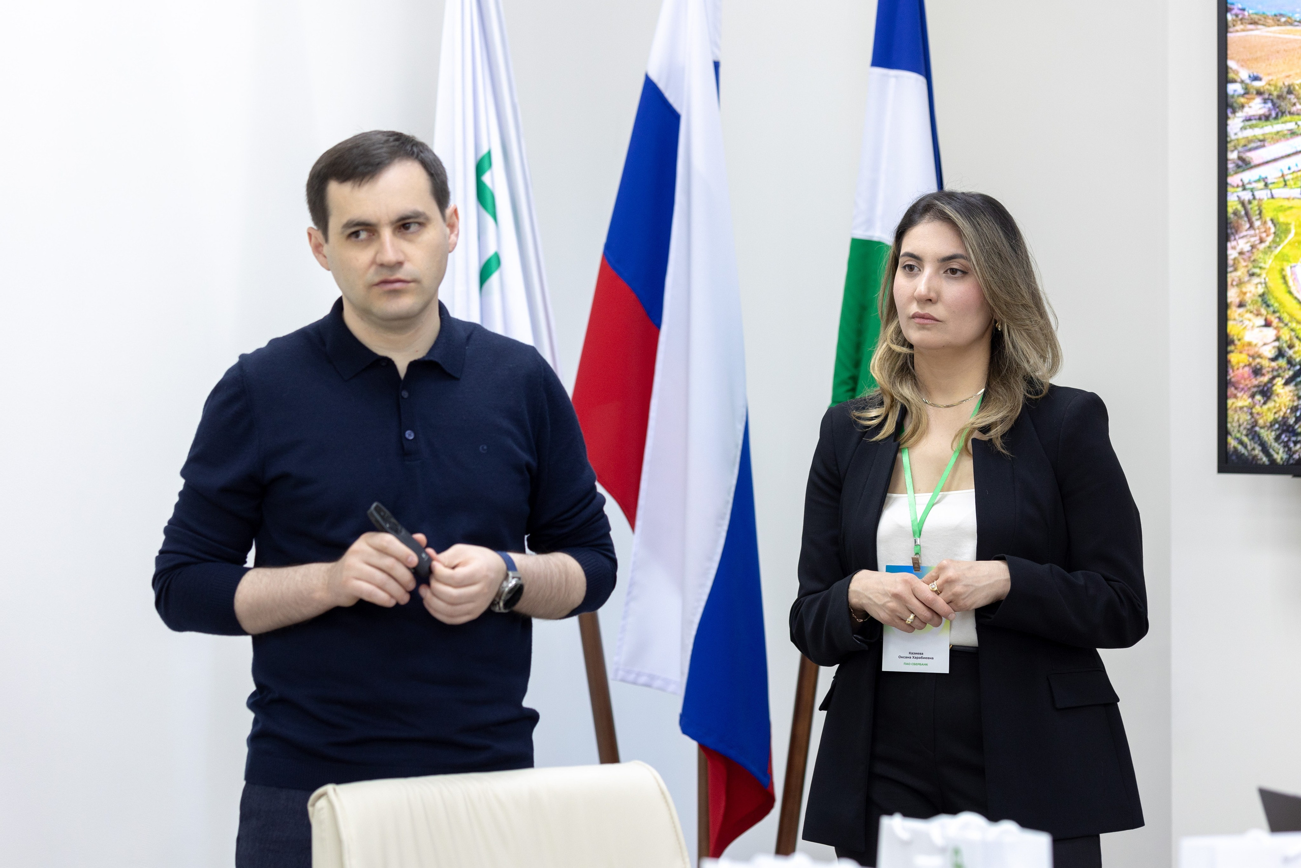 Конференция Сбербанк. Главная