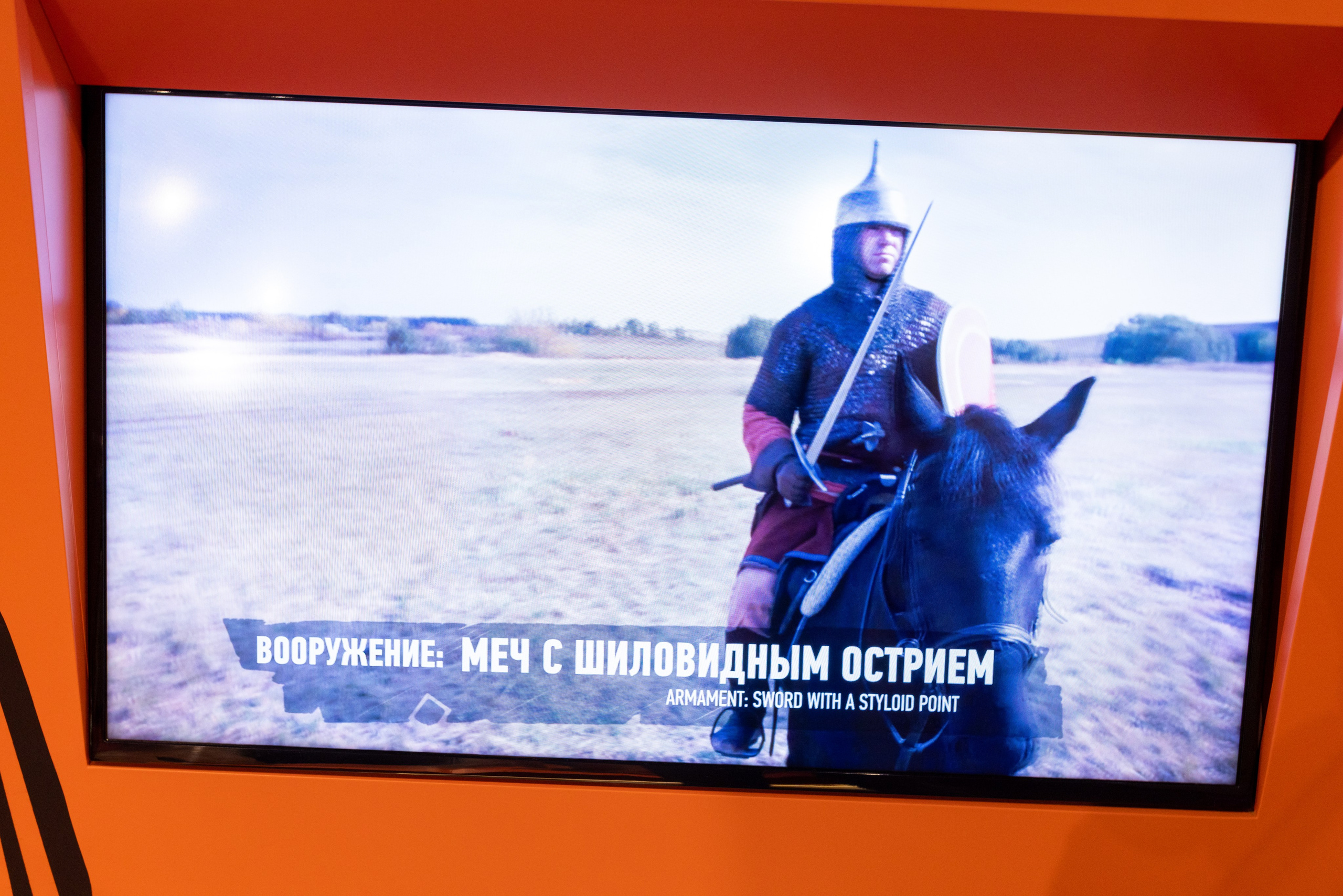 Поездка на поле Кулеково. Фотограф в Туле Крупский АнДРей. Фотостудия «КАДР71» в Туле